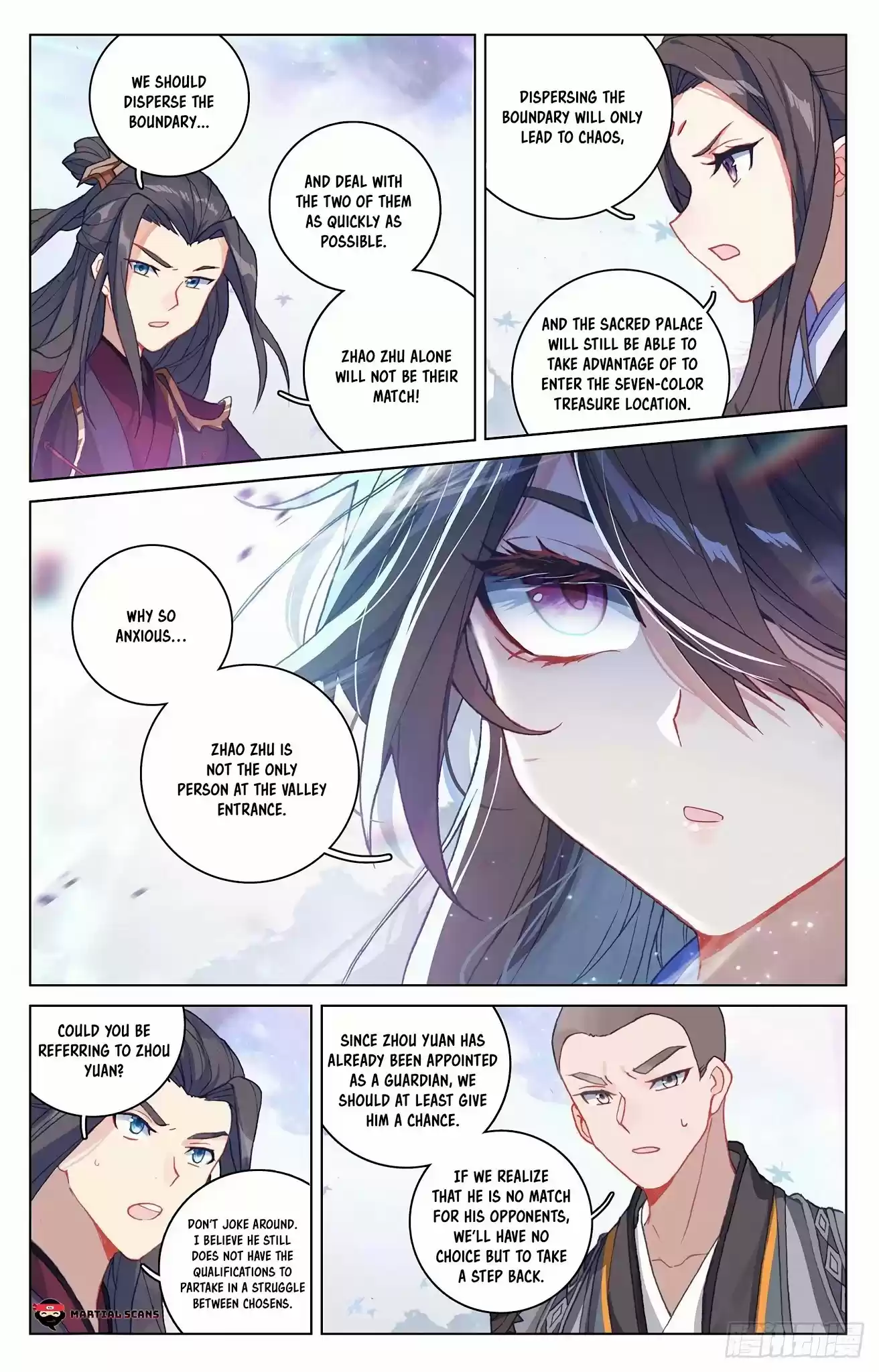 Yuan Zun Chapter 303.5: Jiang Taishen's Methods