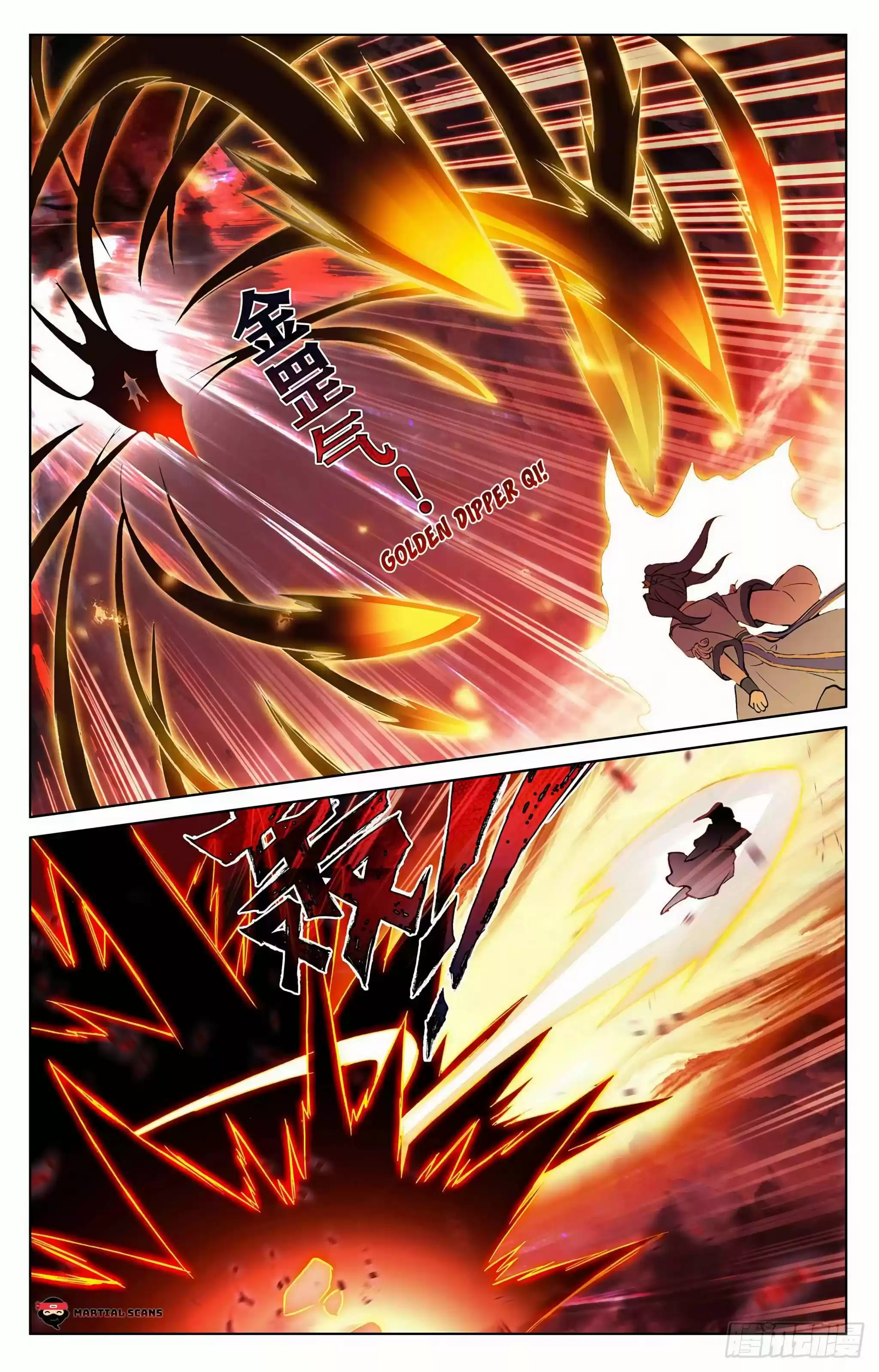 Yuan Zun Chapter 304