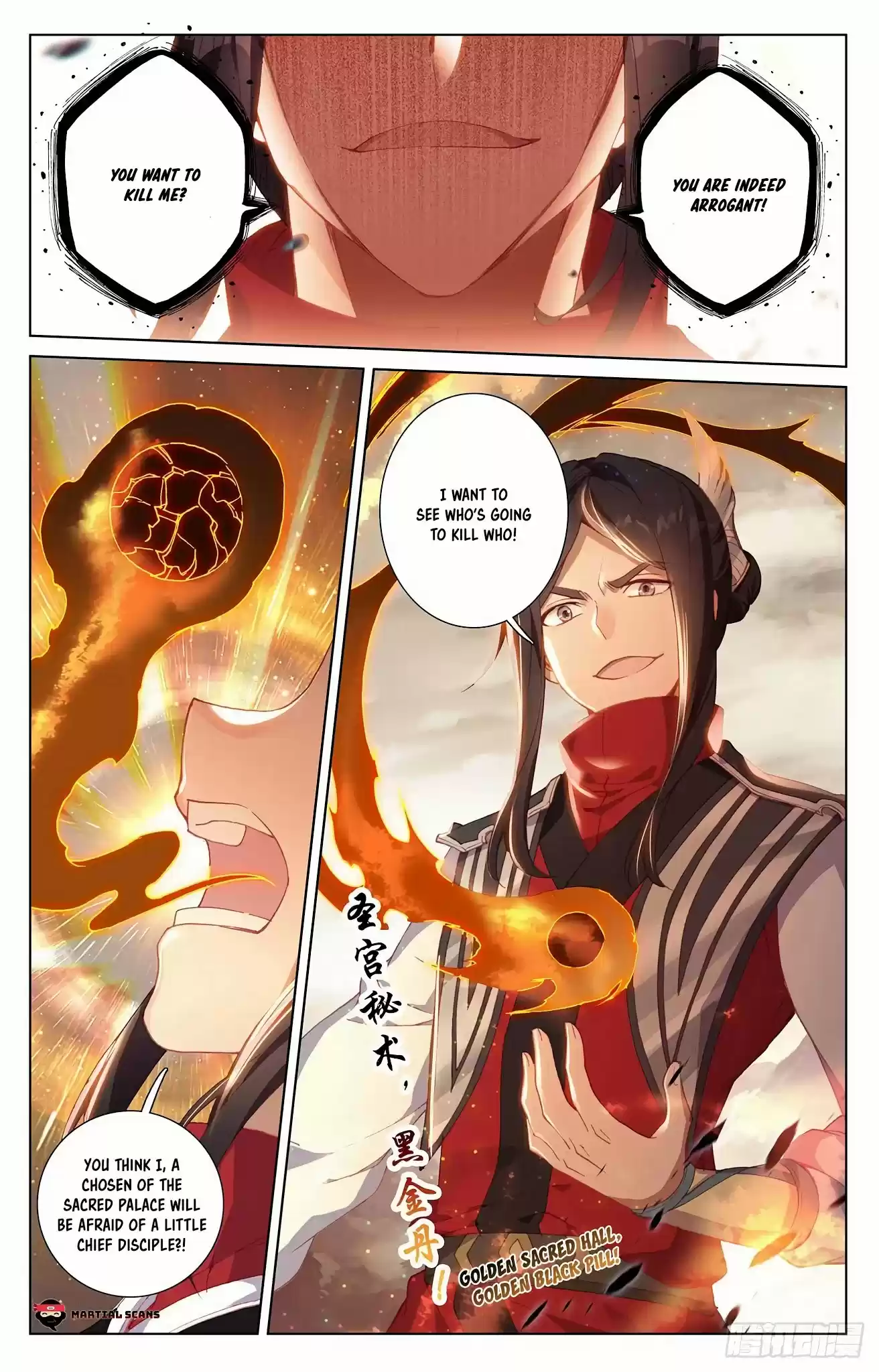 Yuan Zun Chapter 305.5: Blue Serpent Destroys Golden Pill