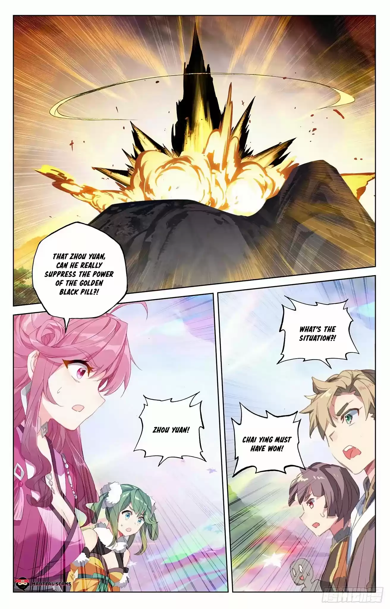 Yuan Zun Chapter 305.5: Blue Serpent Destroys Golden Pill