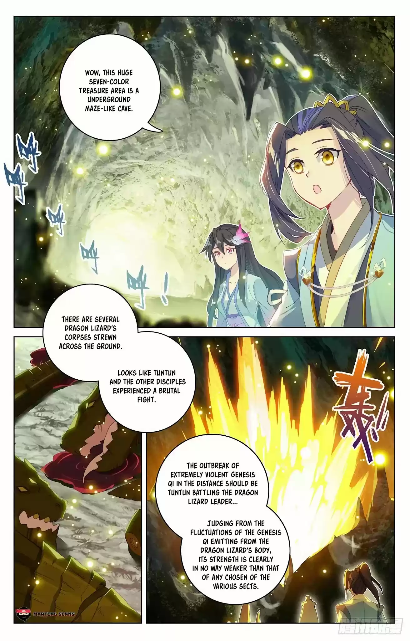 Yuan Zun Chapter 306.5: Swallow In One Mouthful