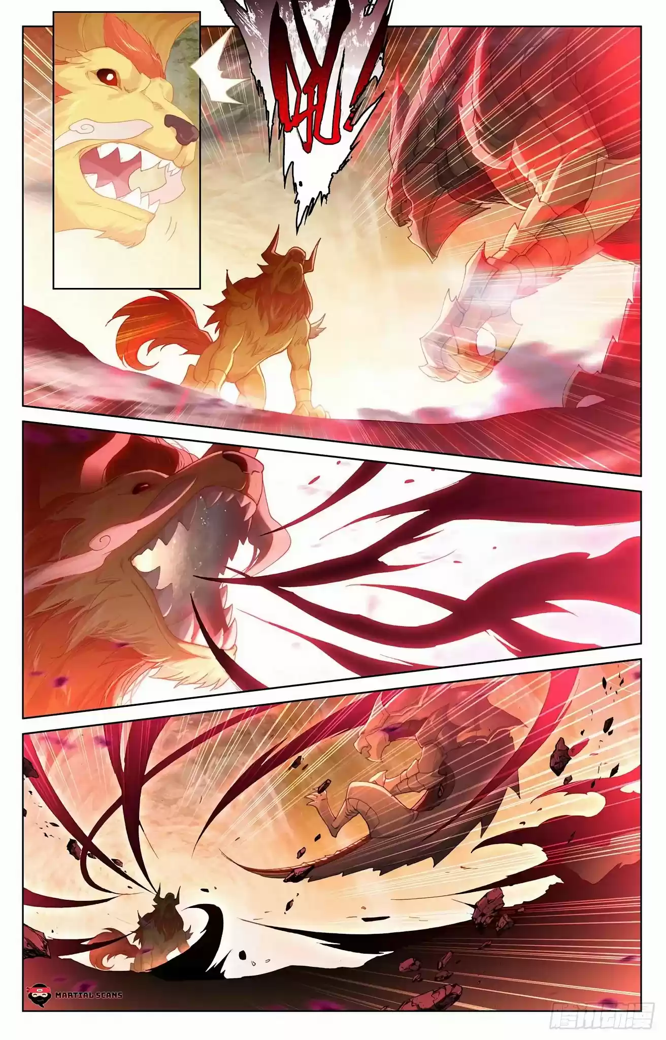 Yuan Zun Chapter 306.5: Swallow In One Mouthful