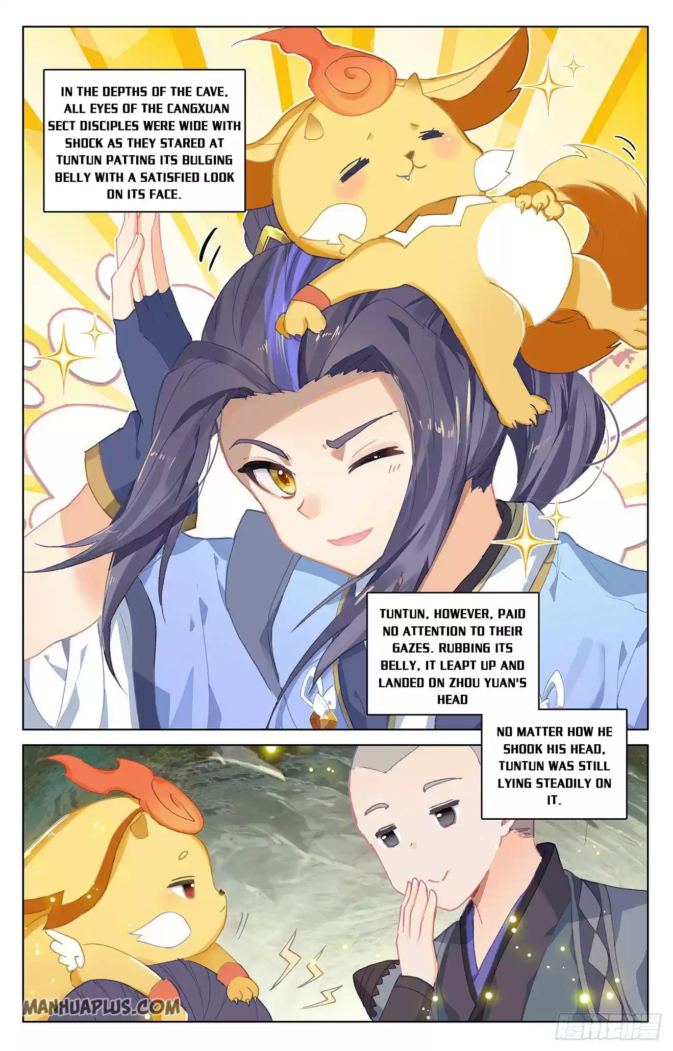 Yuan Zun Chapter 307