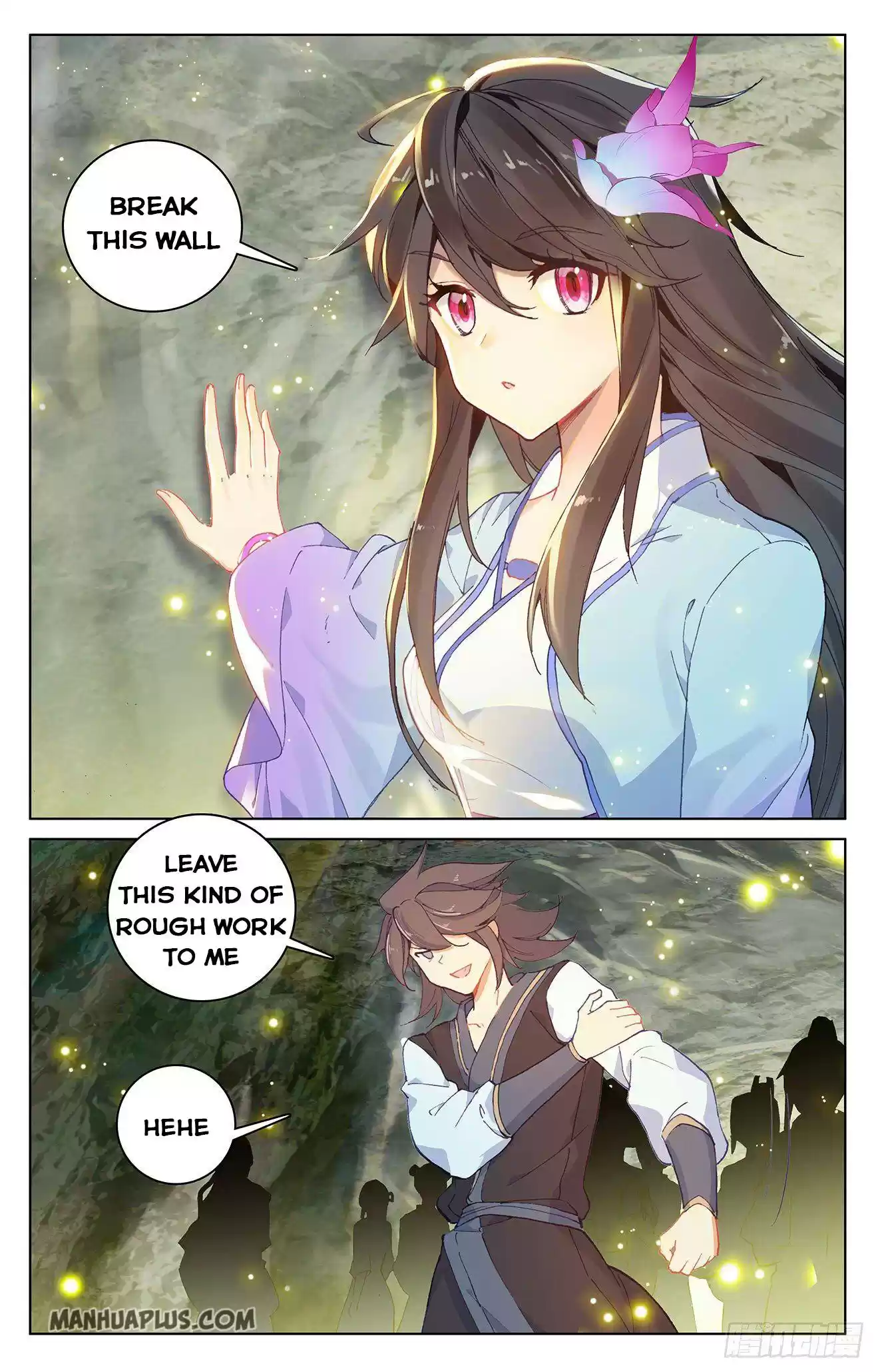 Yuan Zun Chapter 307