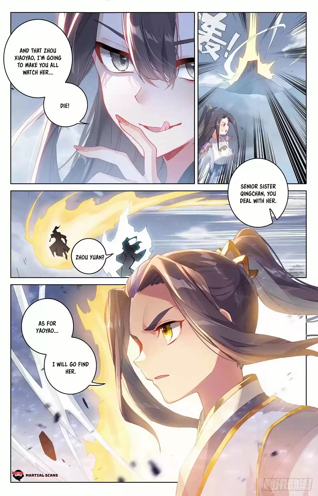 Yuan Zun Chapter 308: Trap