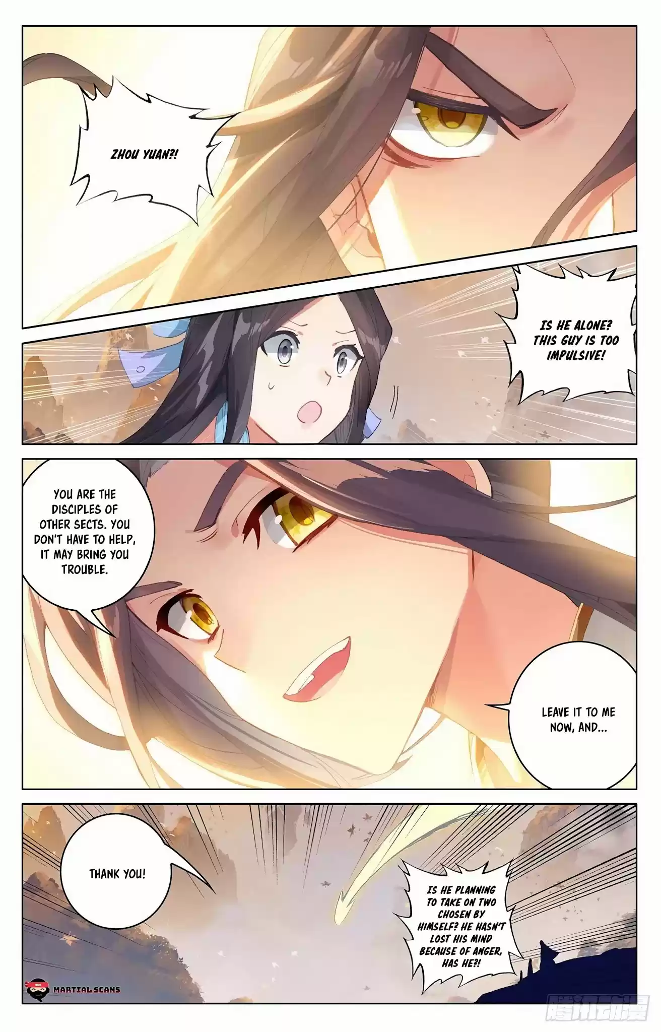 Yuan Zun Chapter 308: Trap