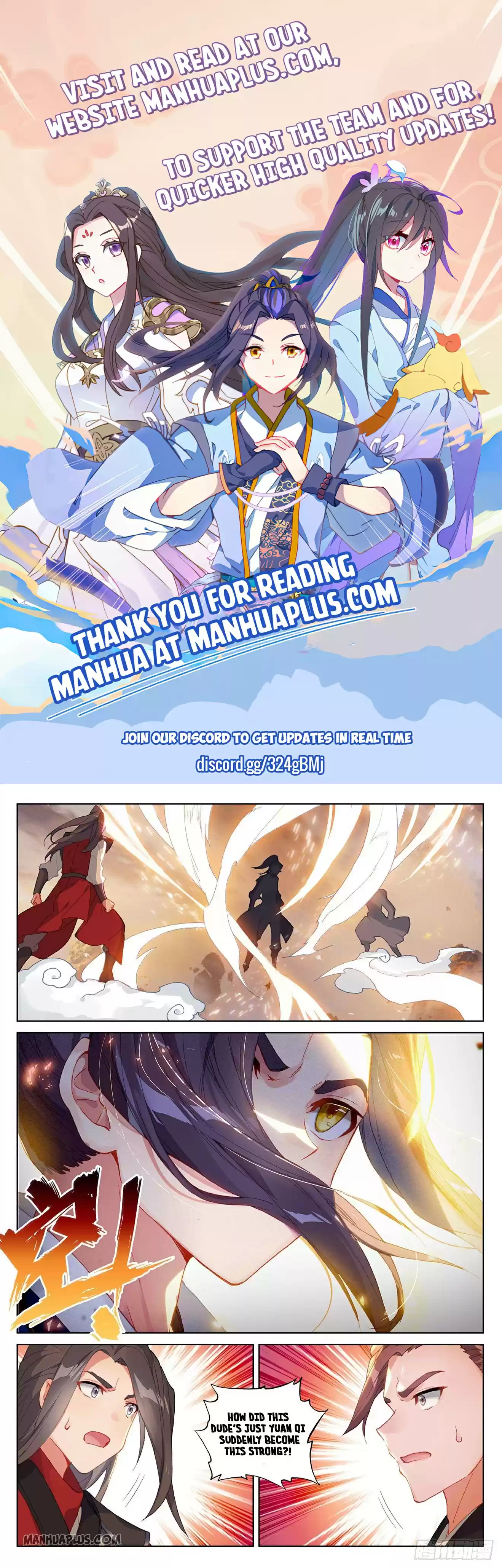 Yuan Zun Chapter 309