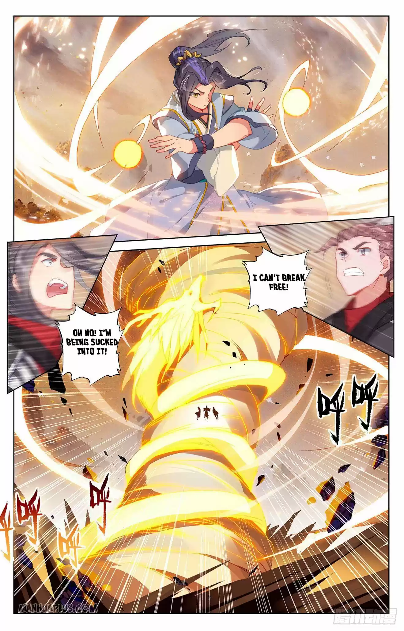 Yuan Zun Chapter 309