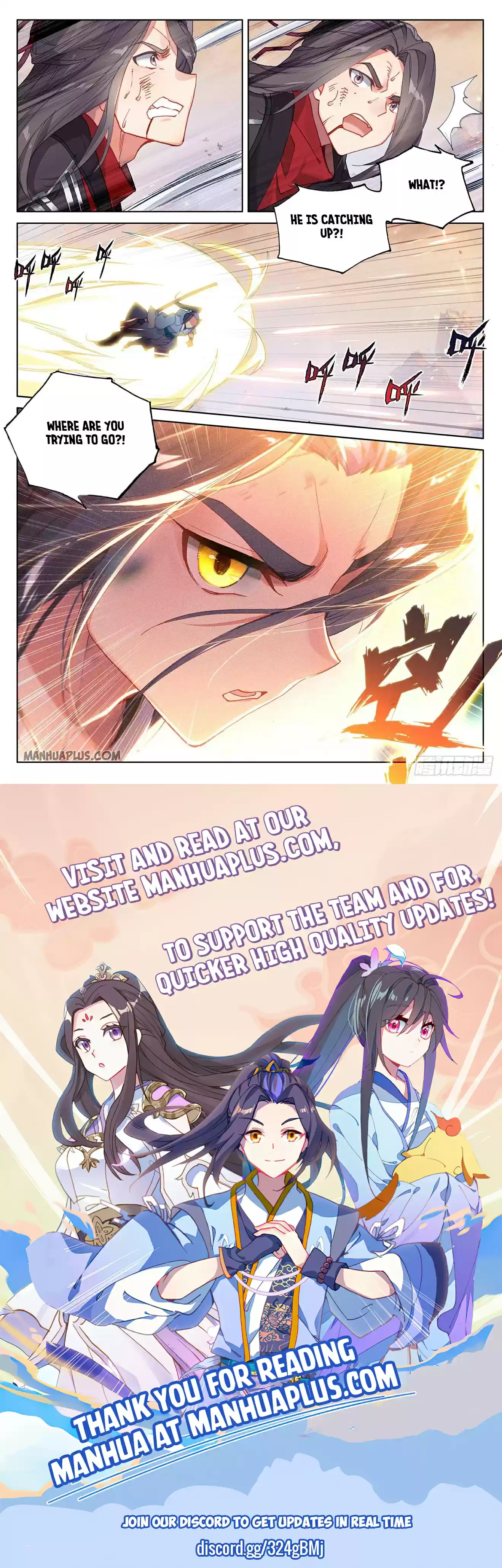 Yuan Zun Chapter 309