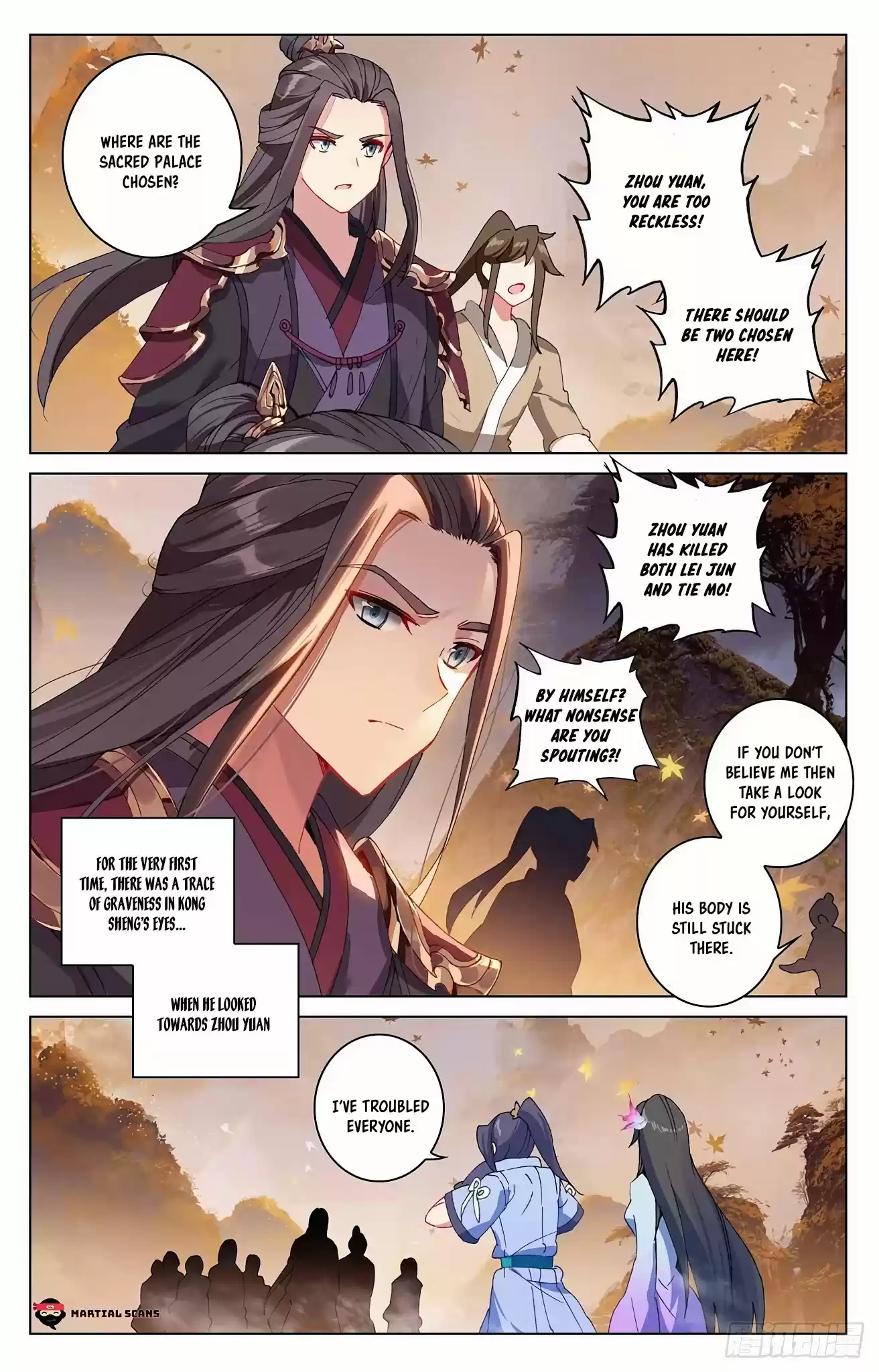 Yuan Zun Chapter 310.5: Blessing Appears