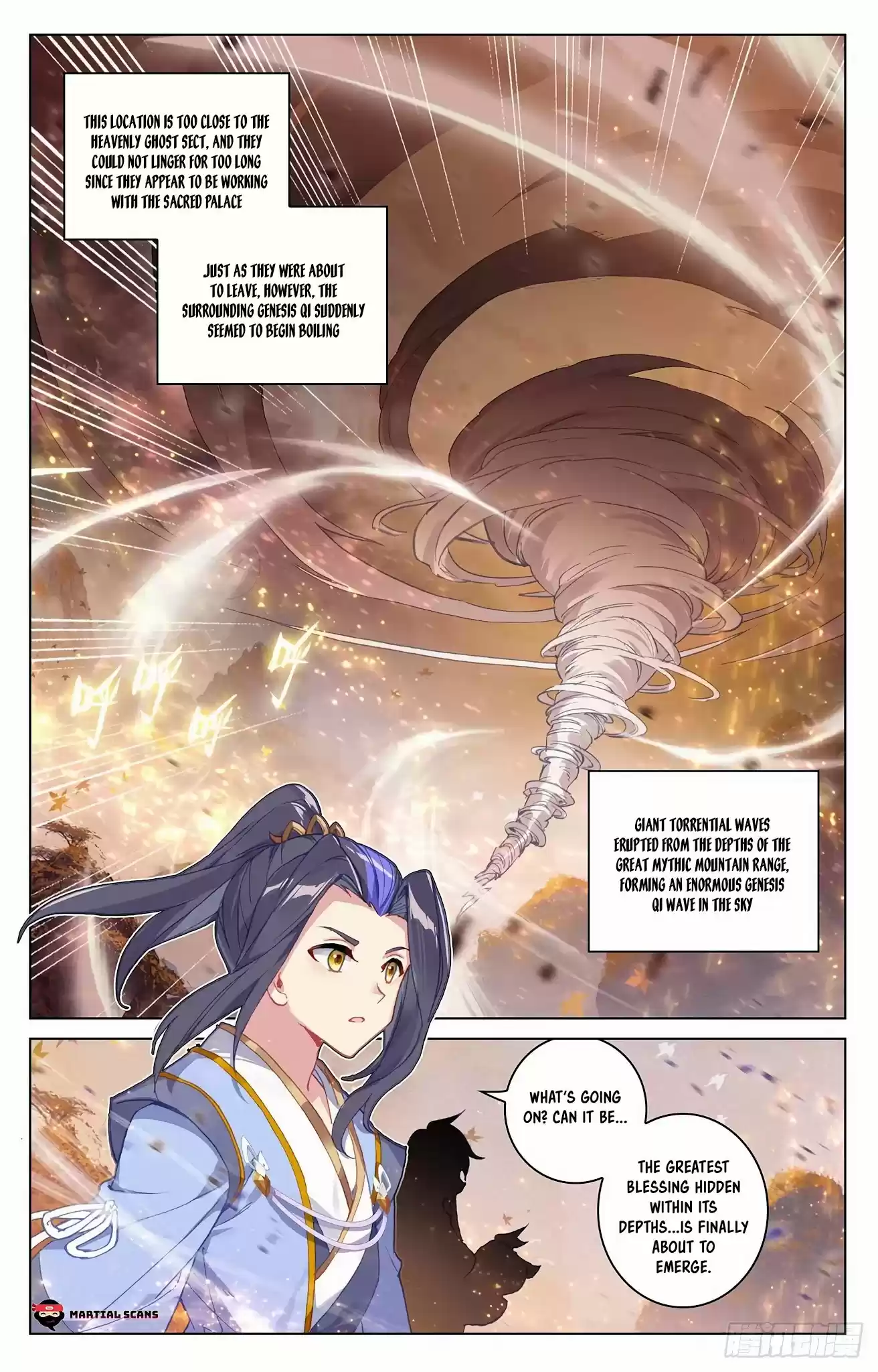 Yuan Zun Chapter 310.5: Blessing Appears