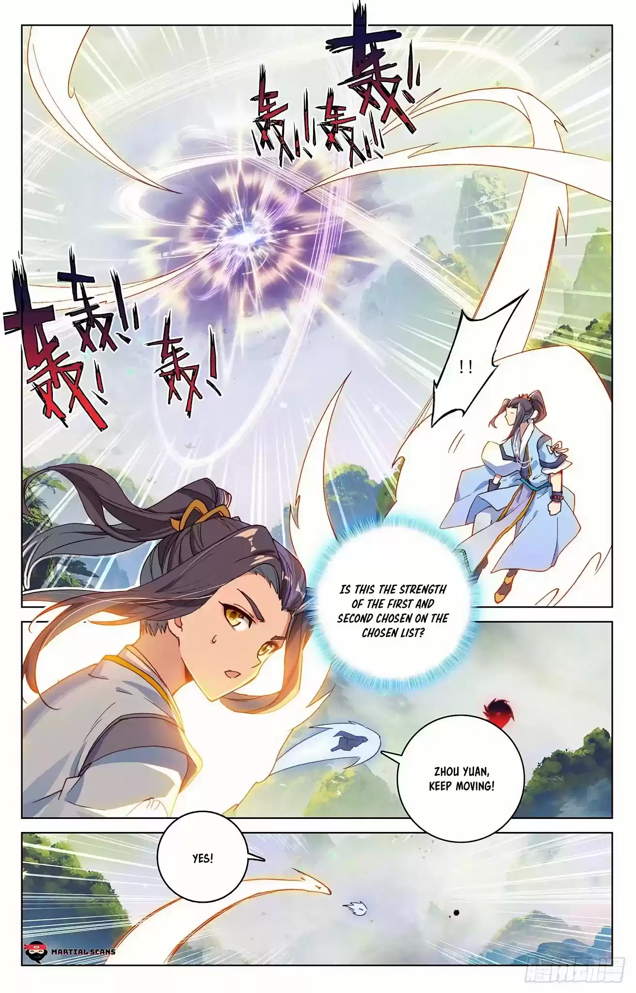 Yuan Zun Chapter 313: Two Women