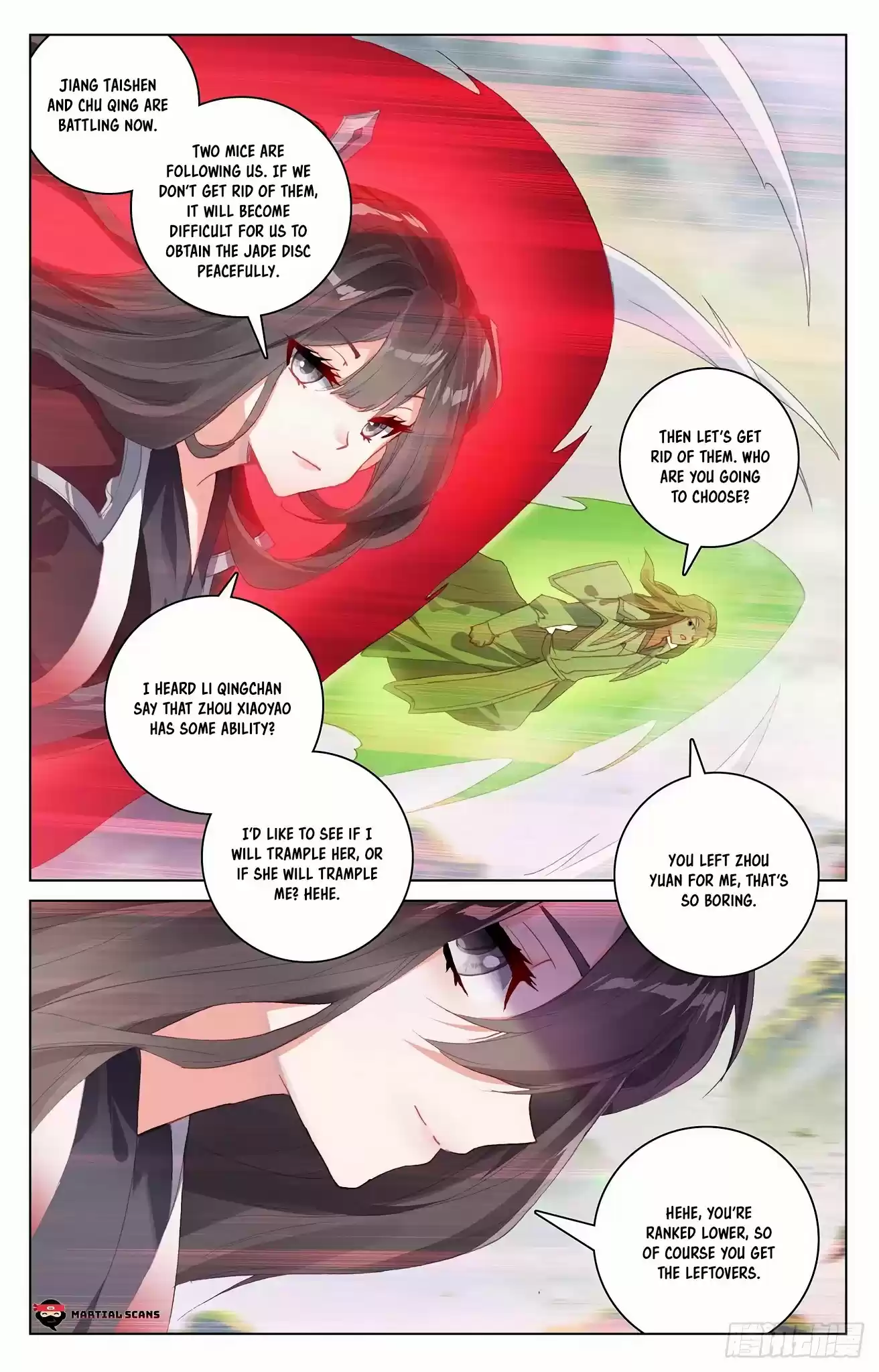 Yuan Zun Chapter 313: Two Women