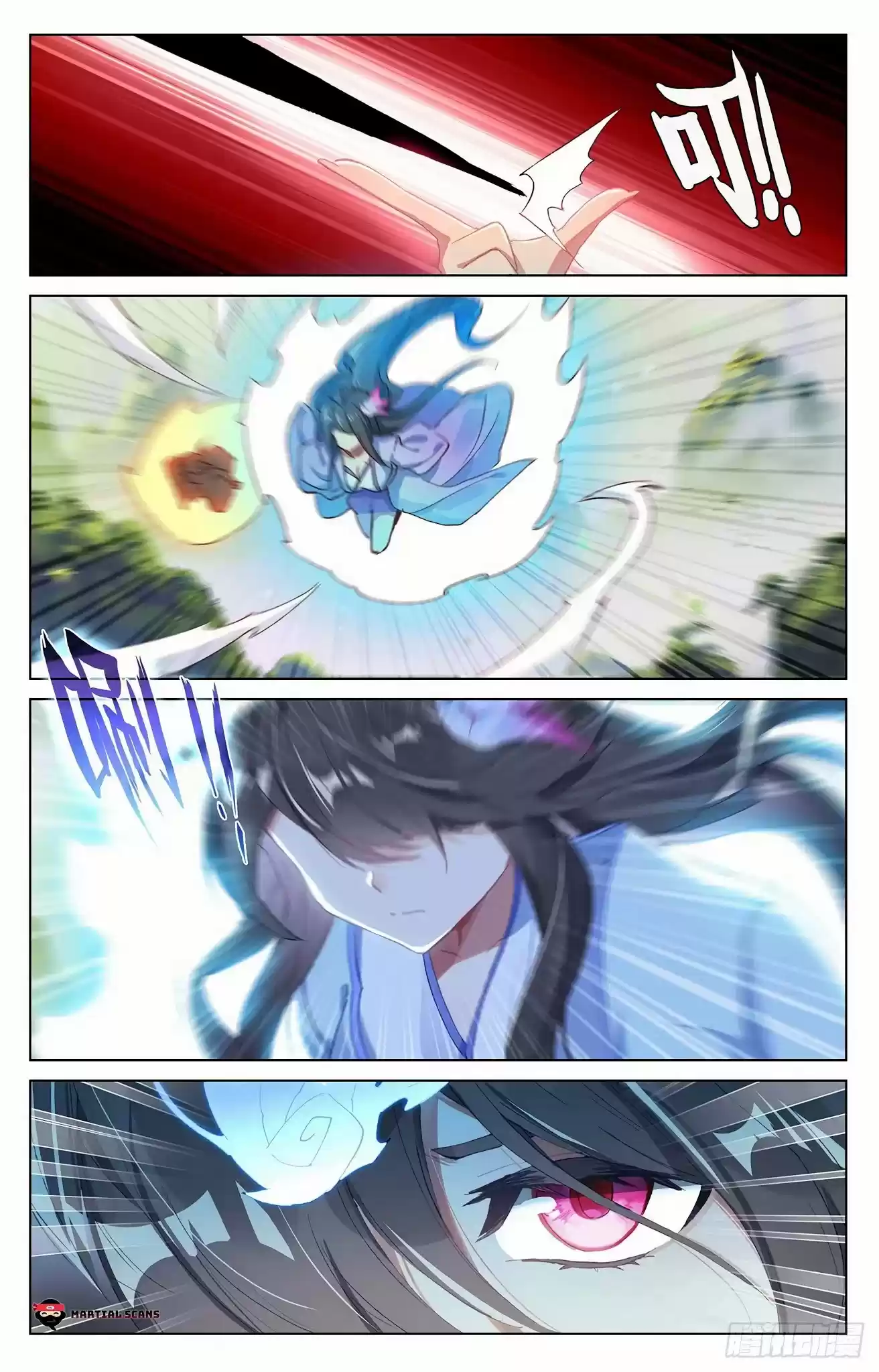 Yuan Zun Chapter 313: Two Women