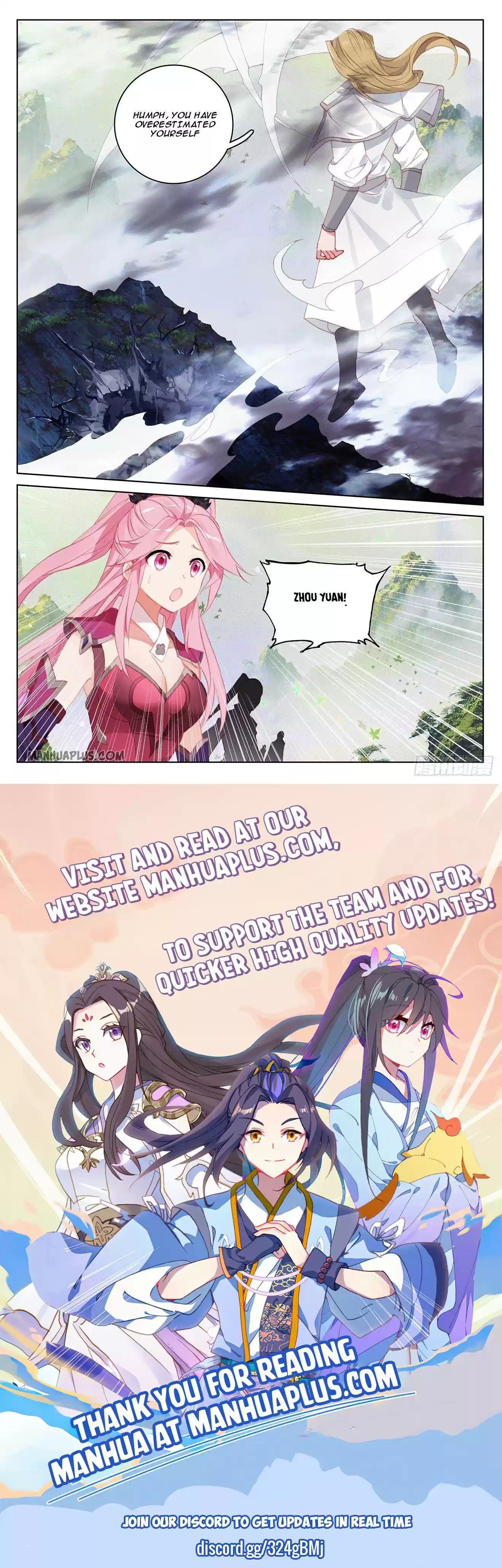 Yuan Zun Chapter 313.5