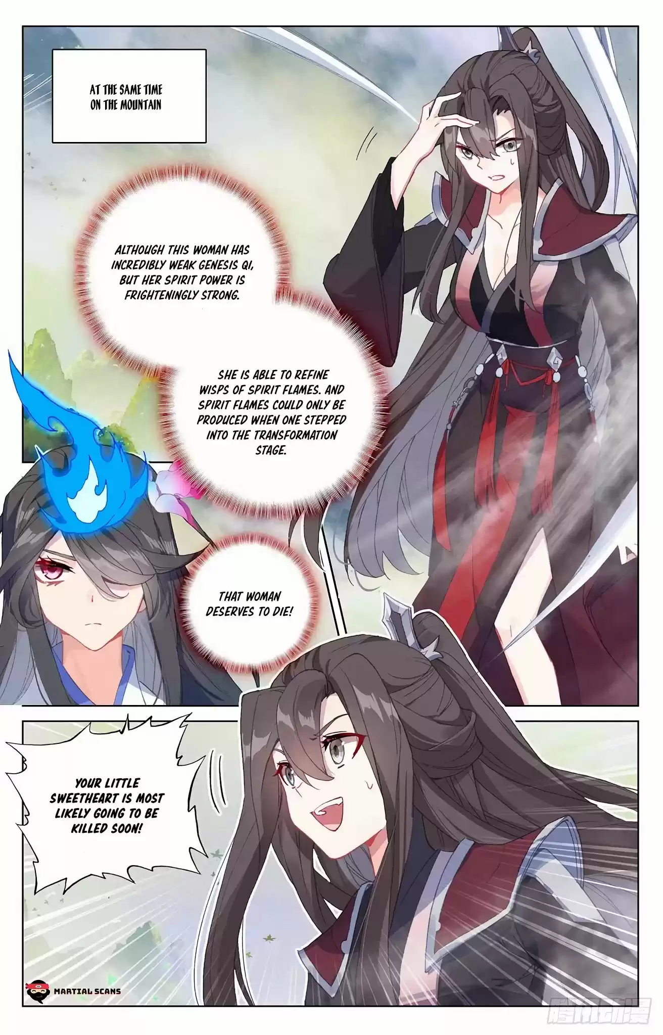 Yuan Zun Chapter 314: Disadvantage