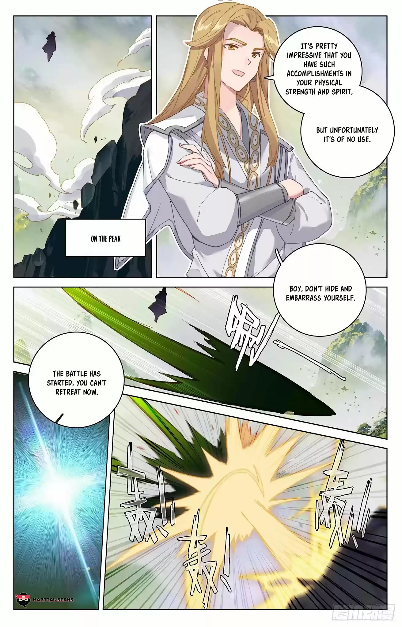 Yuan Zun Chapter 314: Disadvantage