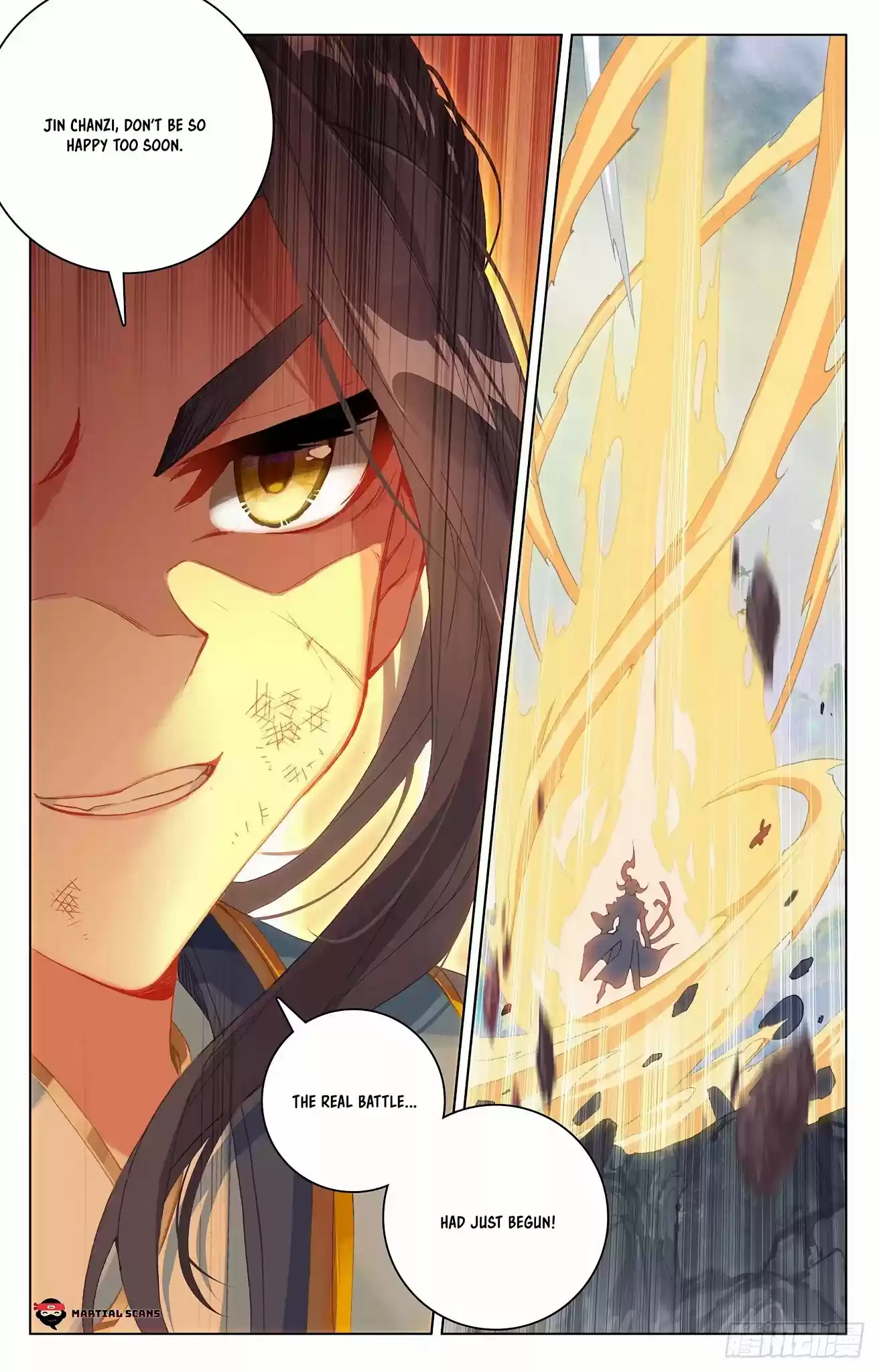 Yuan Zun Chapter 314: Disadvantage