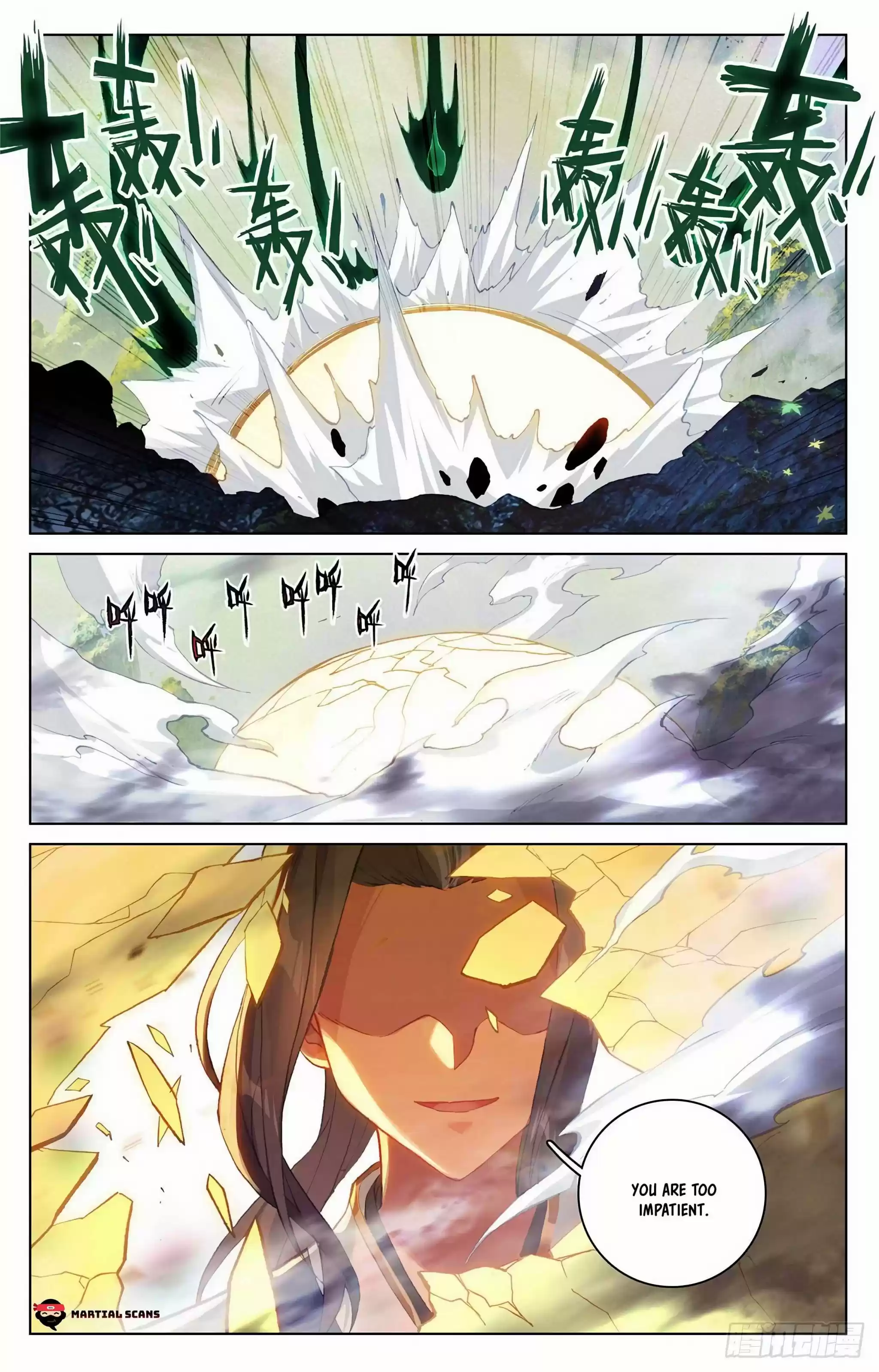 Yuan Zun Chapter 314.5