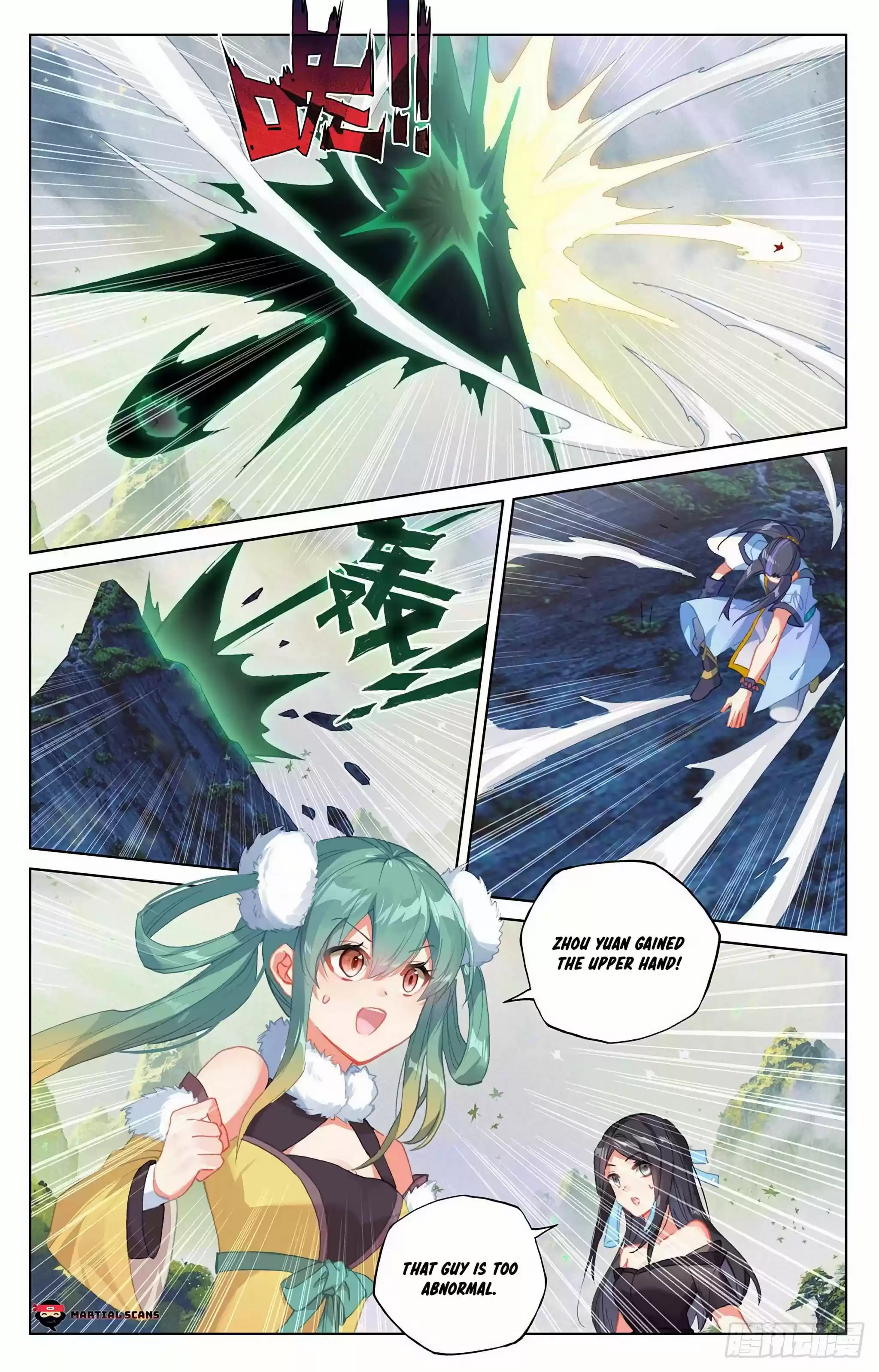 Yuan Zun Chapter 314.5