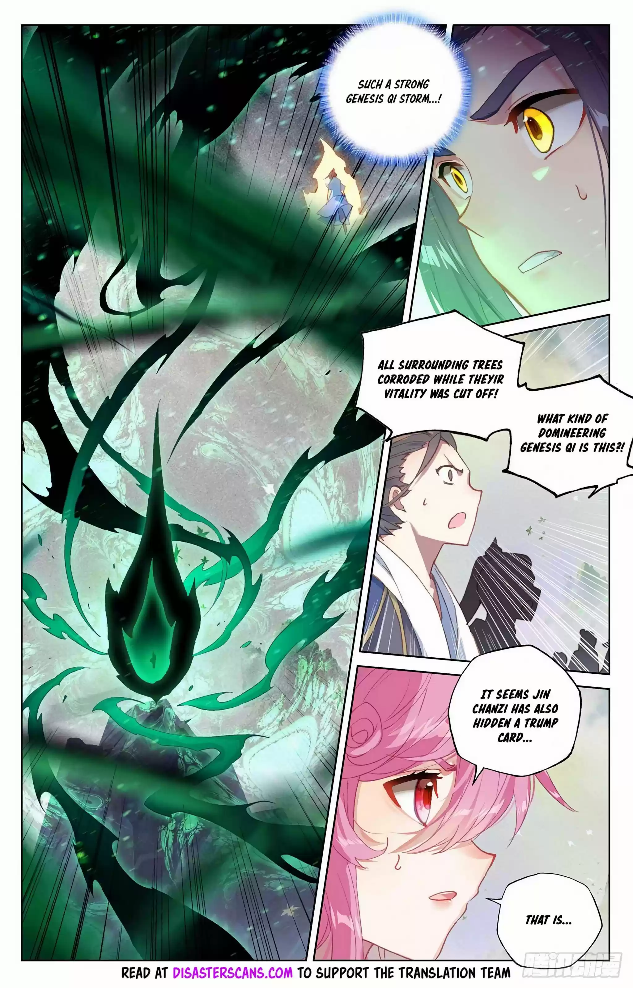Yuan Zun Chapter 314.5