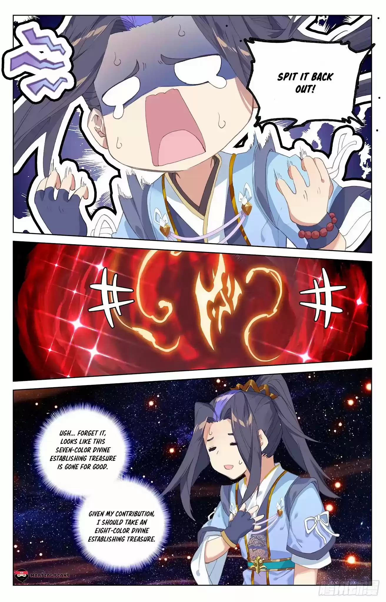 Yuan Zun Chapter 317.5: Complete