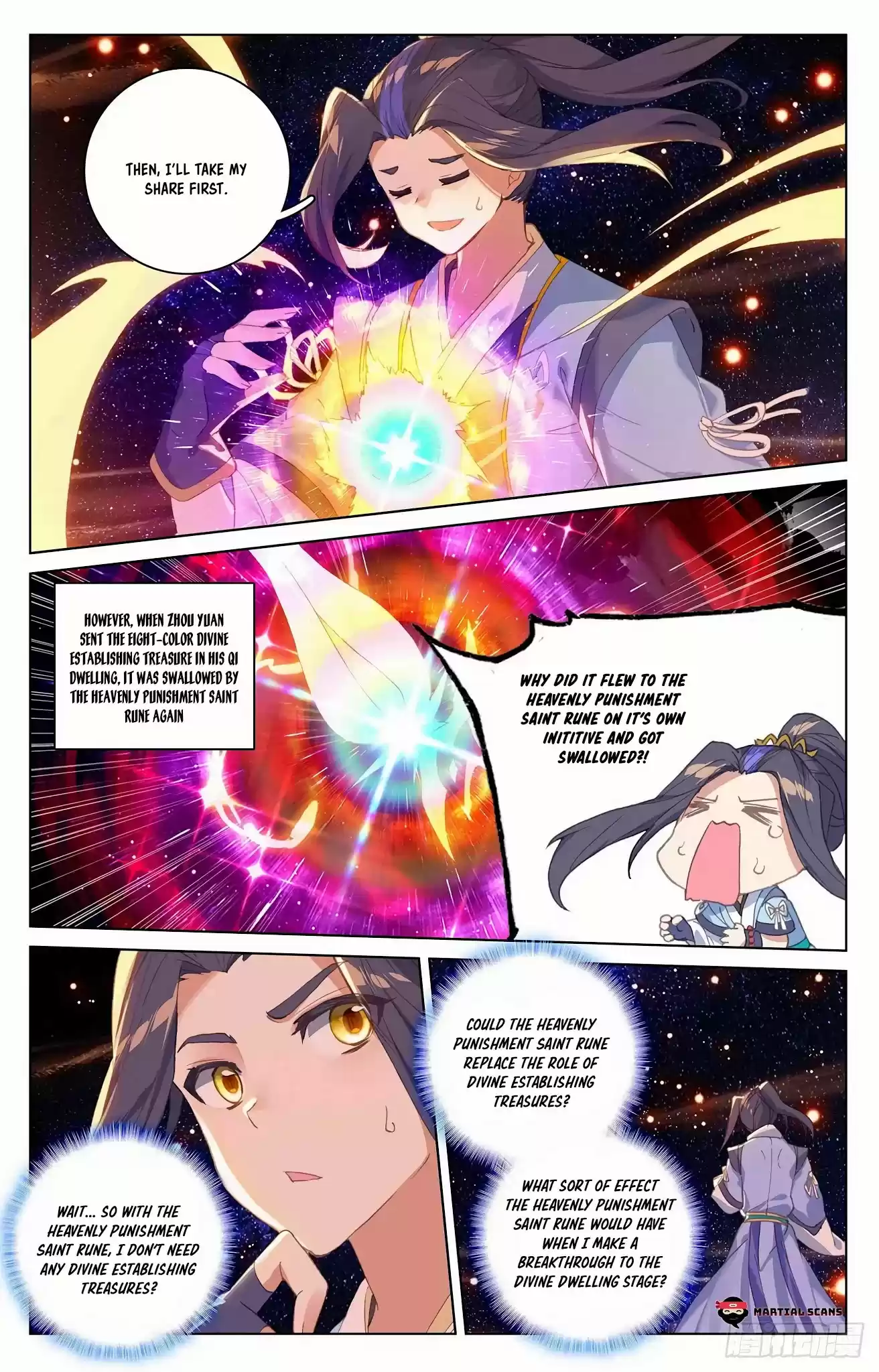Yuan Zun Chapter 317.5: Complete
