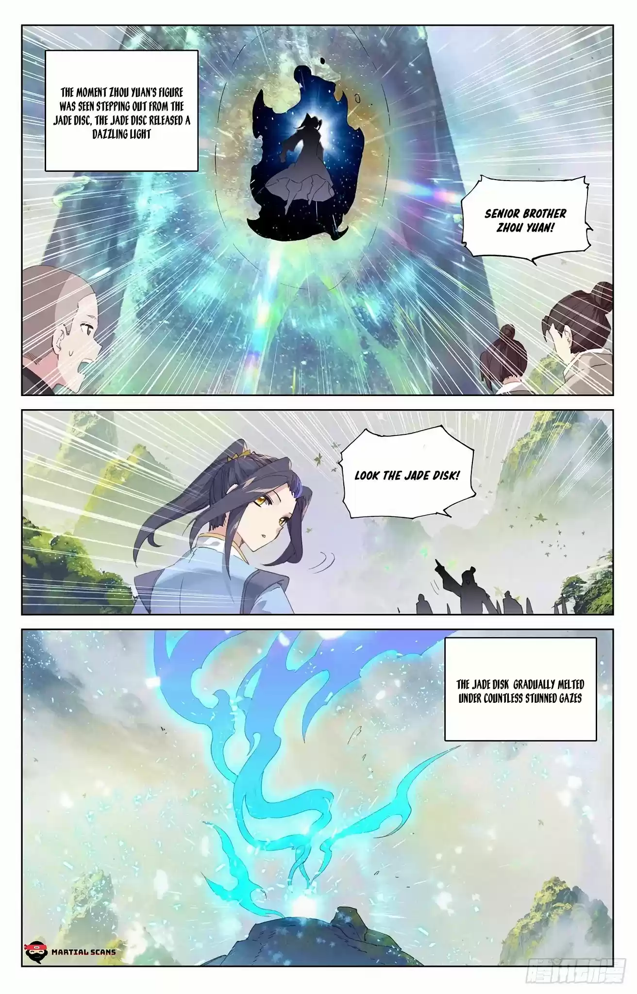 Yuan Zun Chapter 317.5: Complete