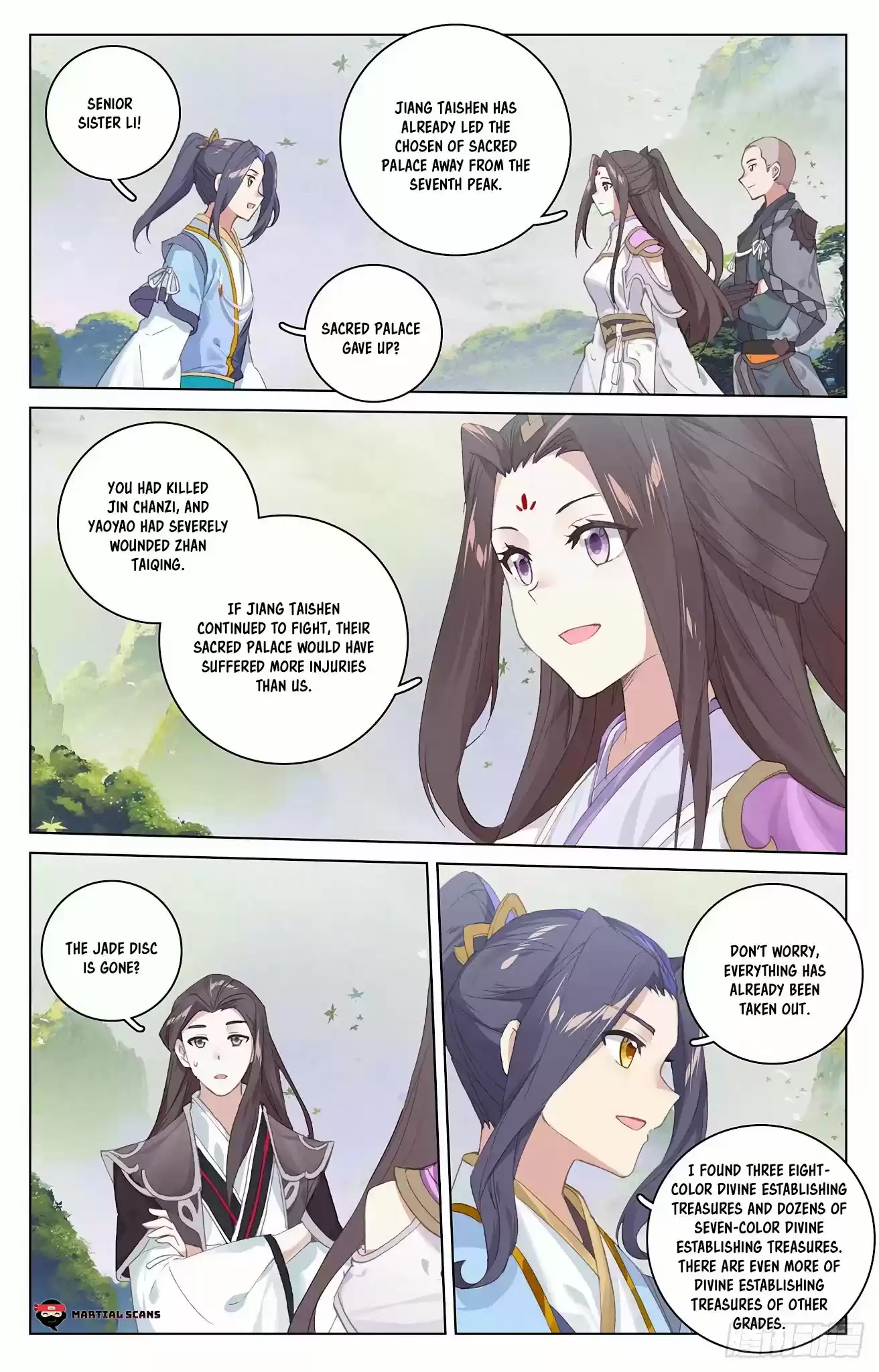 Yuan Zun Chapter 317.5: Complete