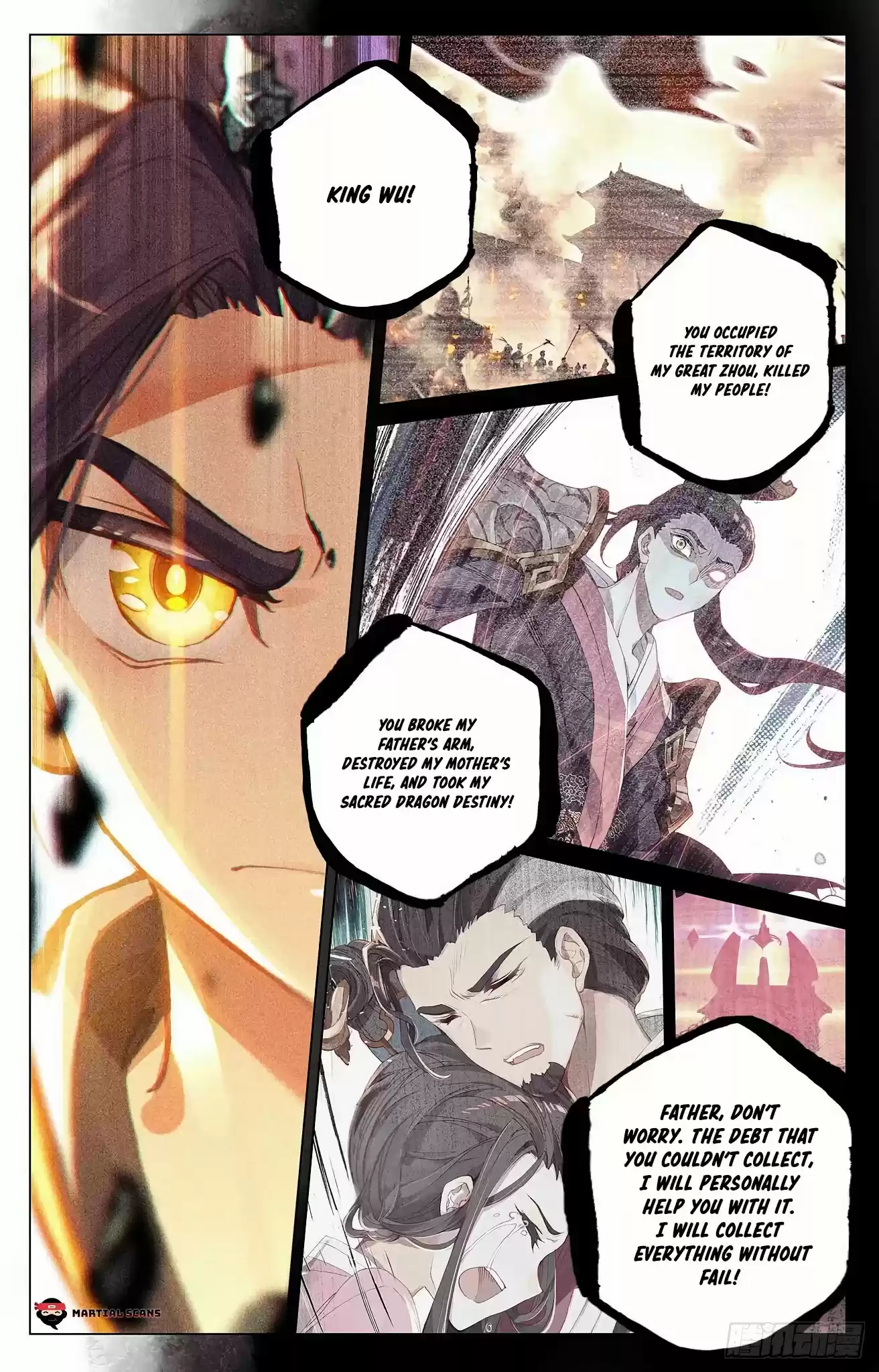 Yuan Zun Chapter 318: End