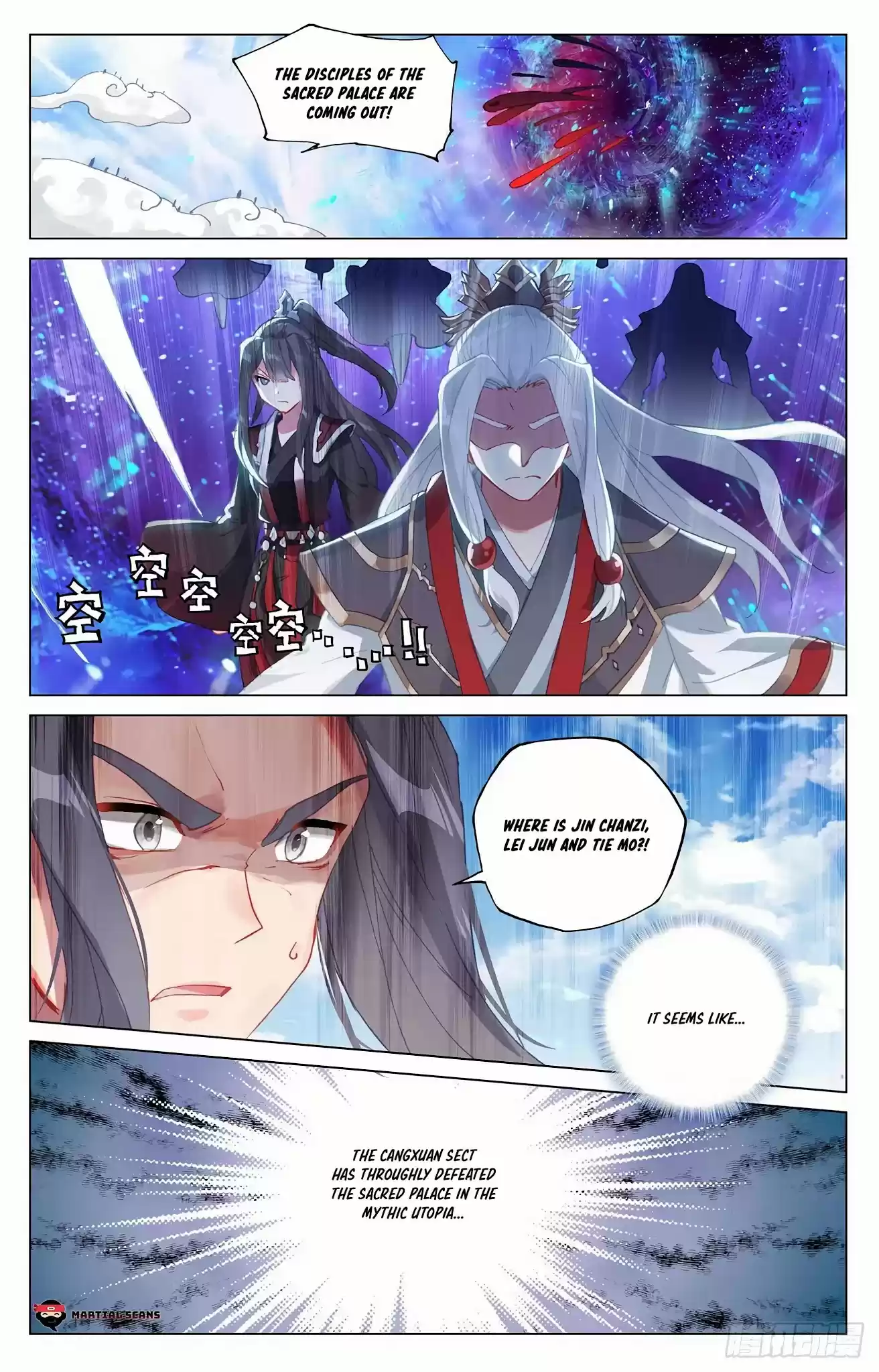 Yuan Zun Chapter 318.5: Pseudo Law Domain