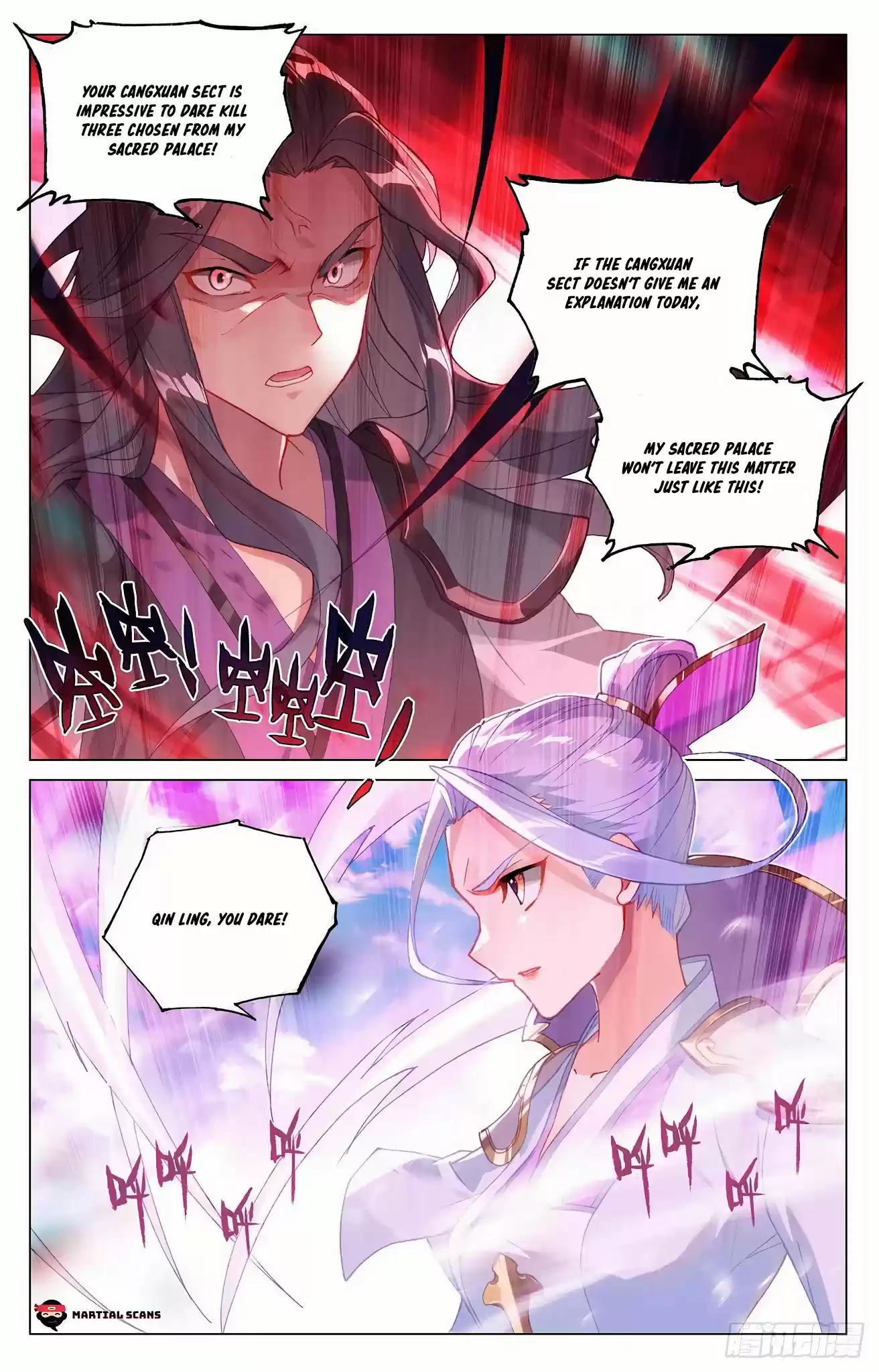 Yuan Zun Chapter 318.5: Pseudo Law Domain