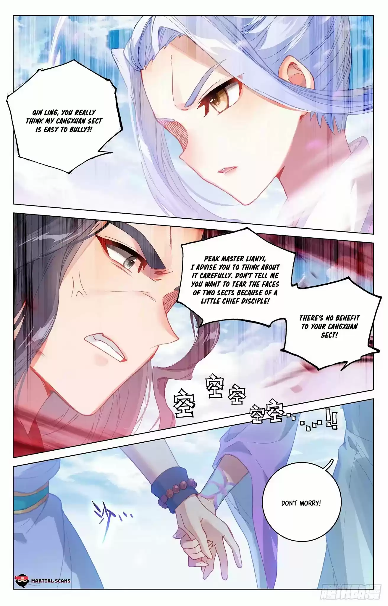 Yuan Zun Chapter 318.5: Pseudo Law Domain