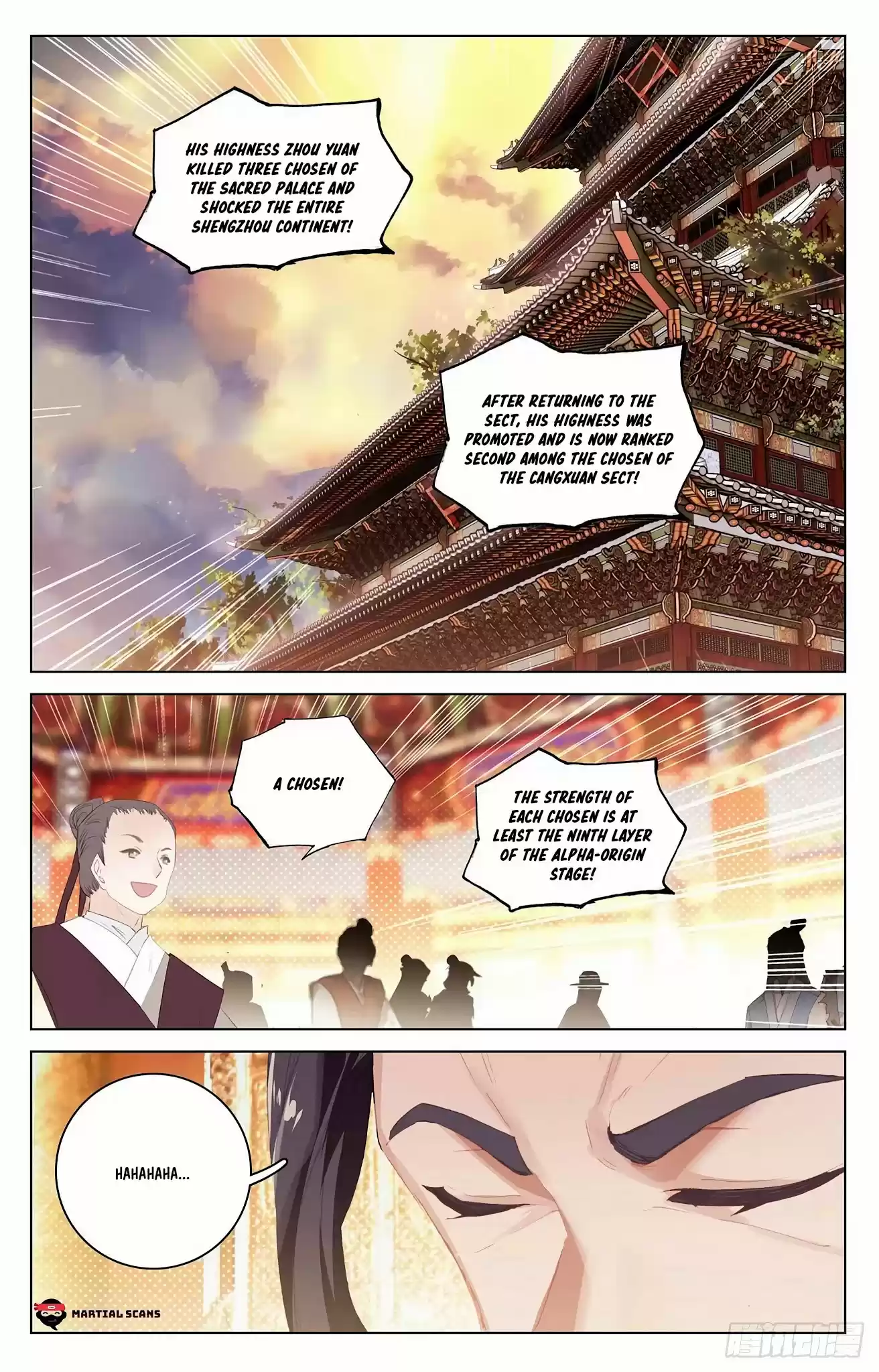 Yuan Zun Chapter 320: Change In The First Position