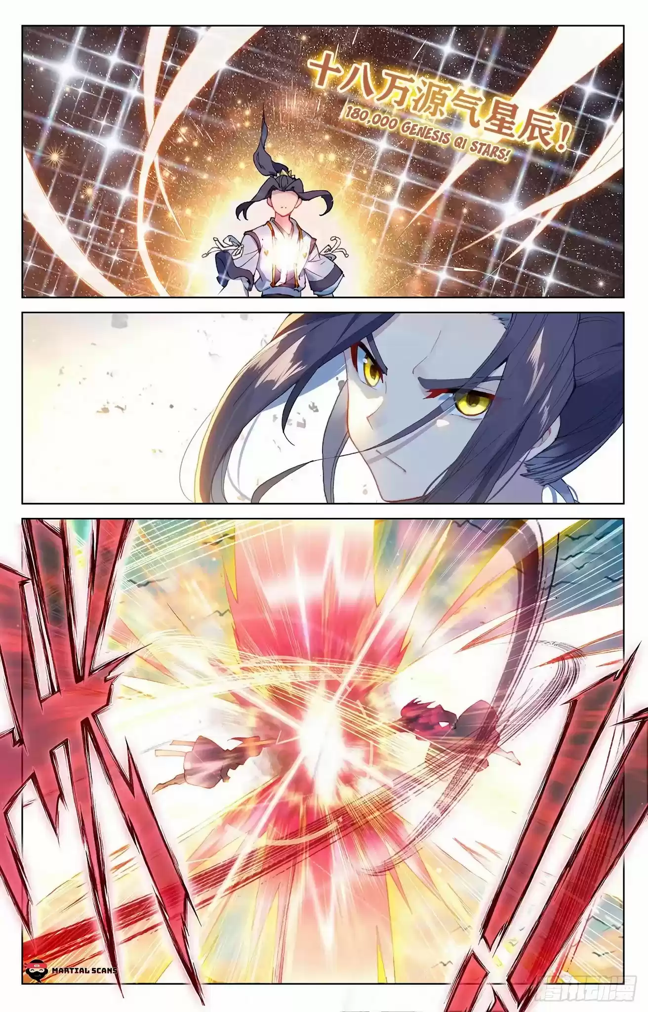 Yuan Zun Chapter 321.5: First Choice