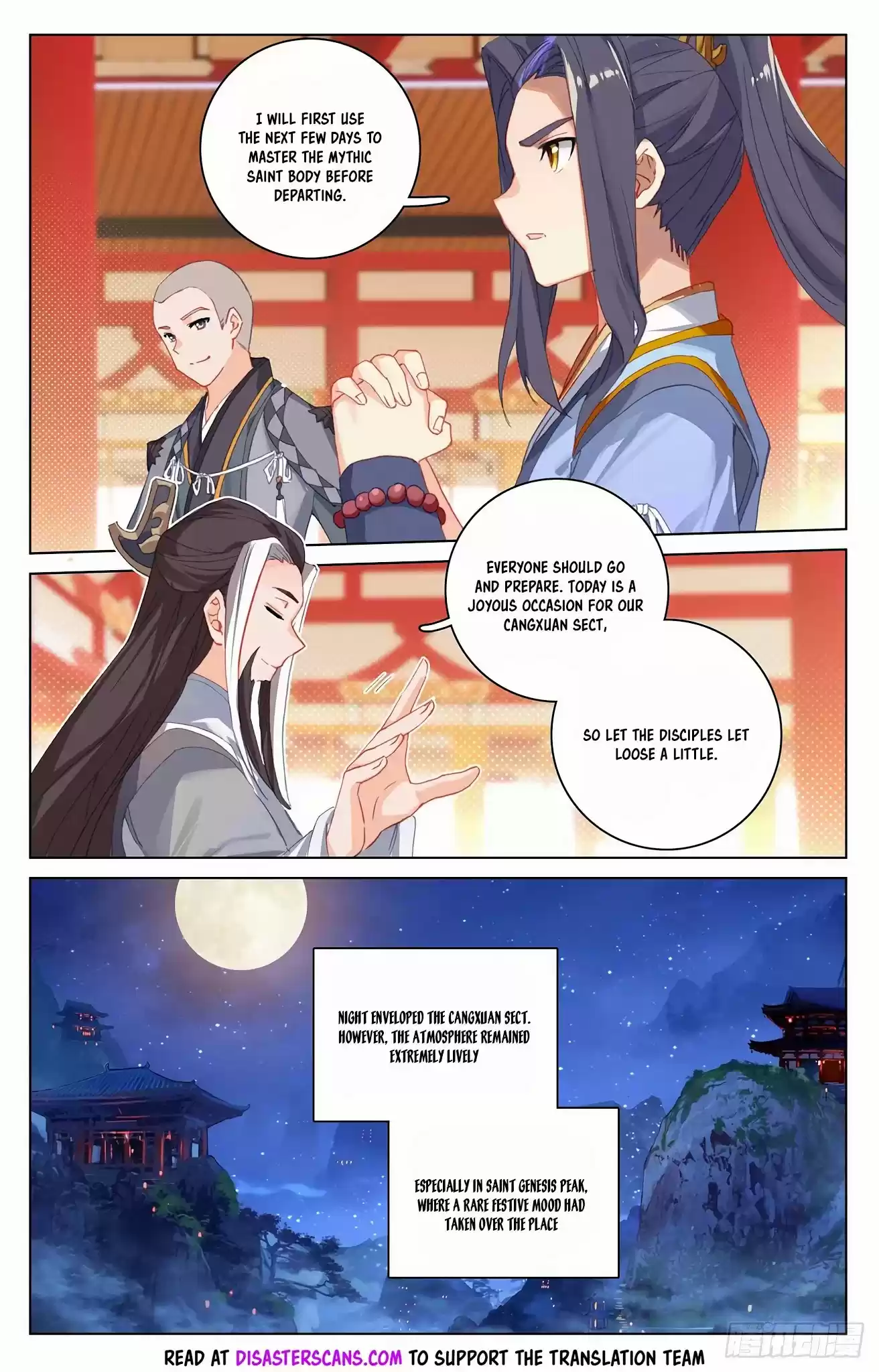 Yuan Zun Chapter 323.5: Agreement