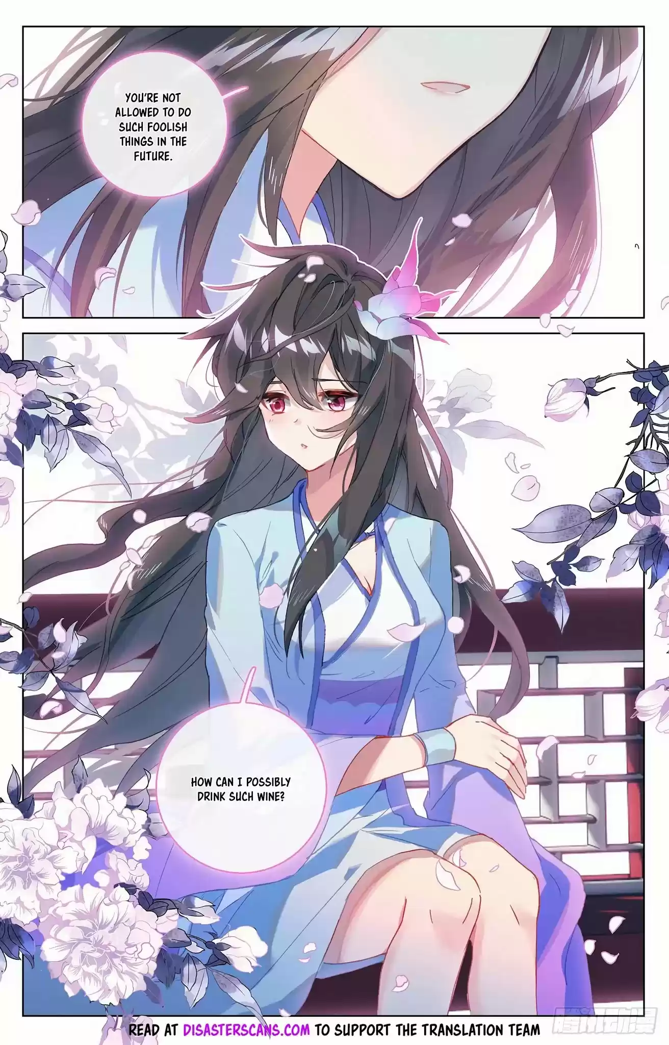 Yuan Zun Chapter 324: Three Jars Of Taoyao Wine