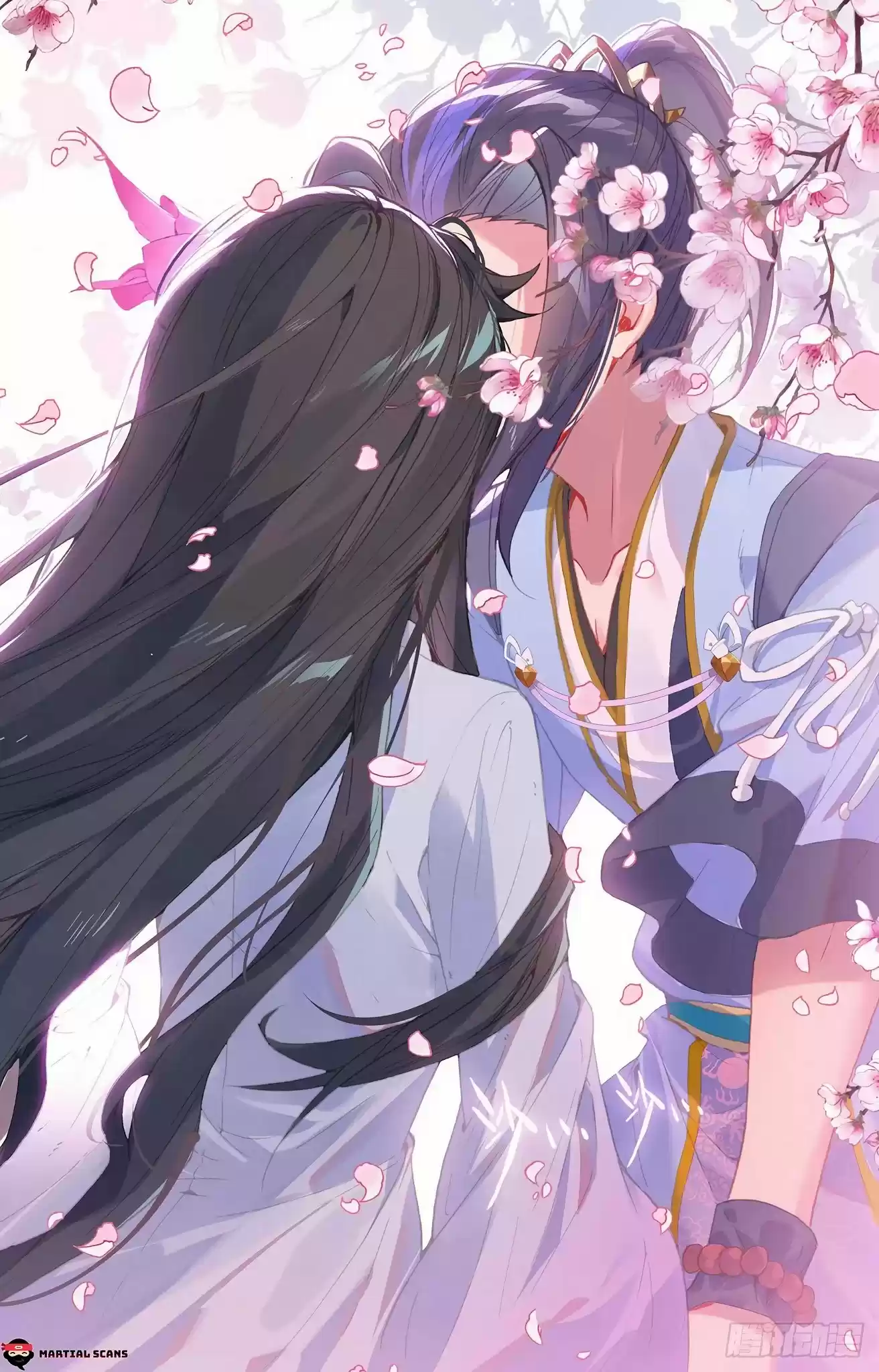 Yuan Zun Chapter 324: Three Jars Of Taoyao Wine