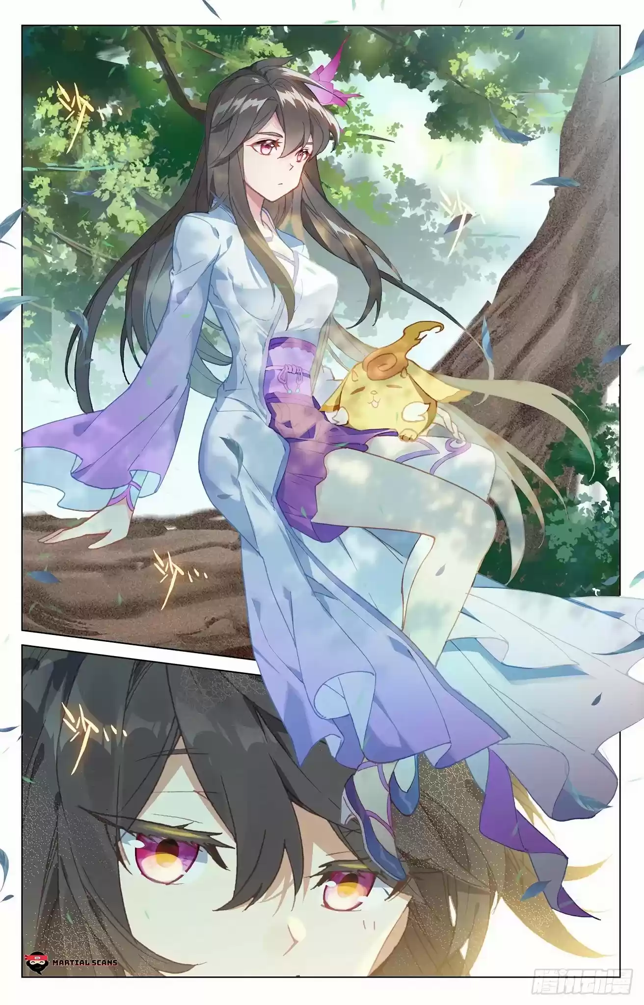 Yuan Zun Chapter 325: Mythic Saint Body Complete