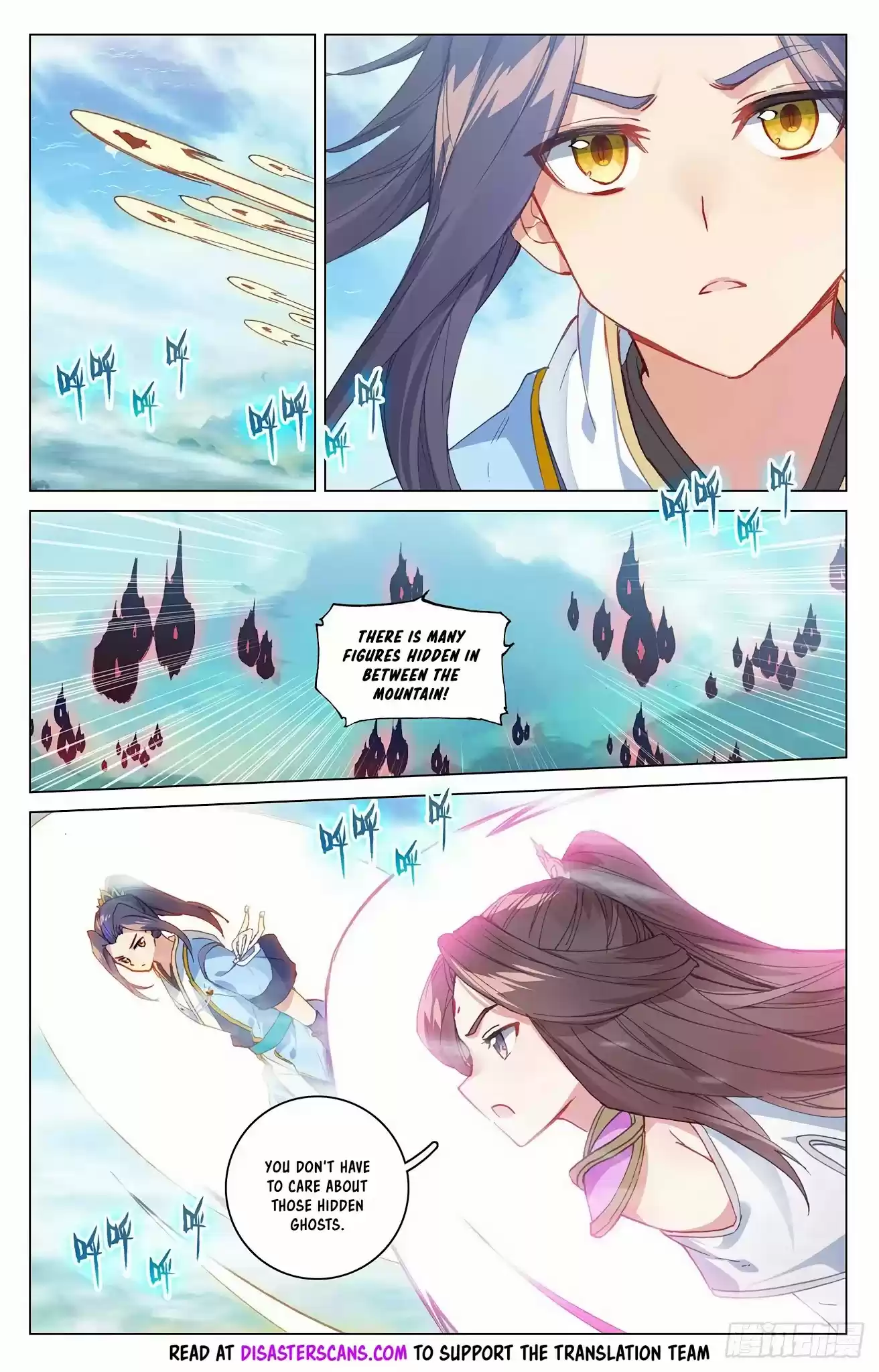 Yuan Zun Chapter 325.5: The Path Home