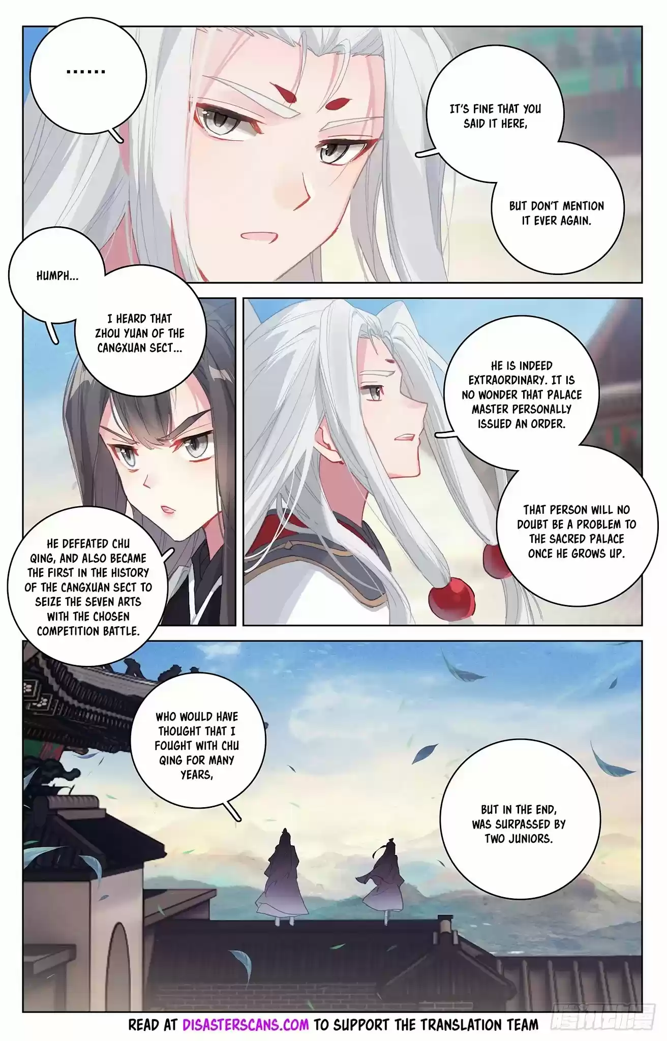 Yuan Zun Chapter 326: Friends Gather