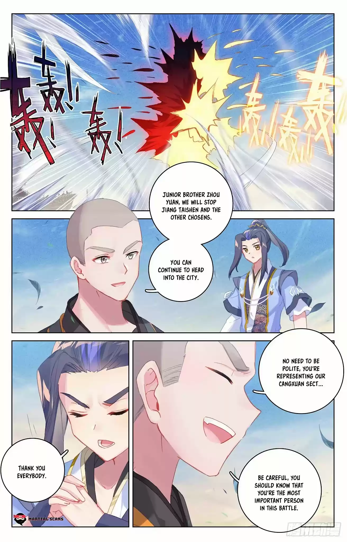 Yuan Zun Chapter 326.5: Encountering Wu Huang Again