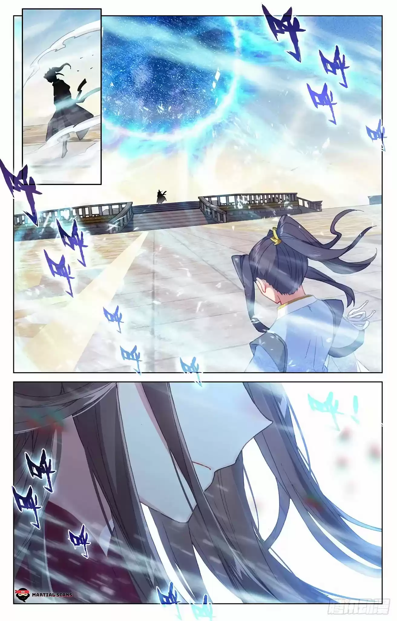 Yuan Zun Chapter 326.5: Encountering Wu Huang Again