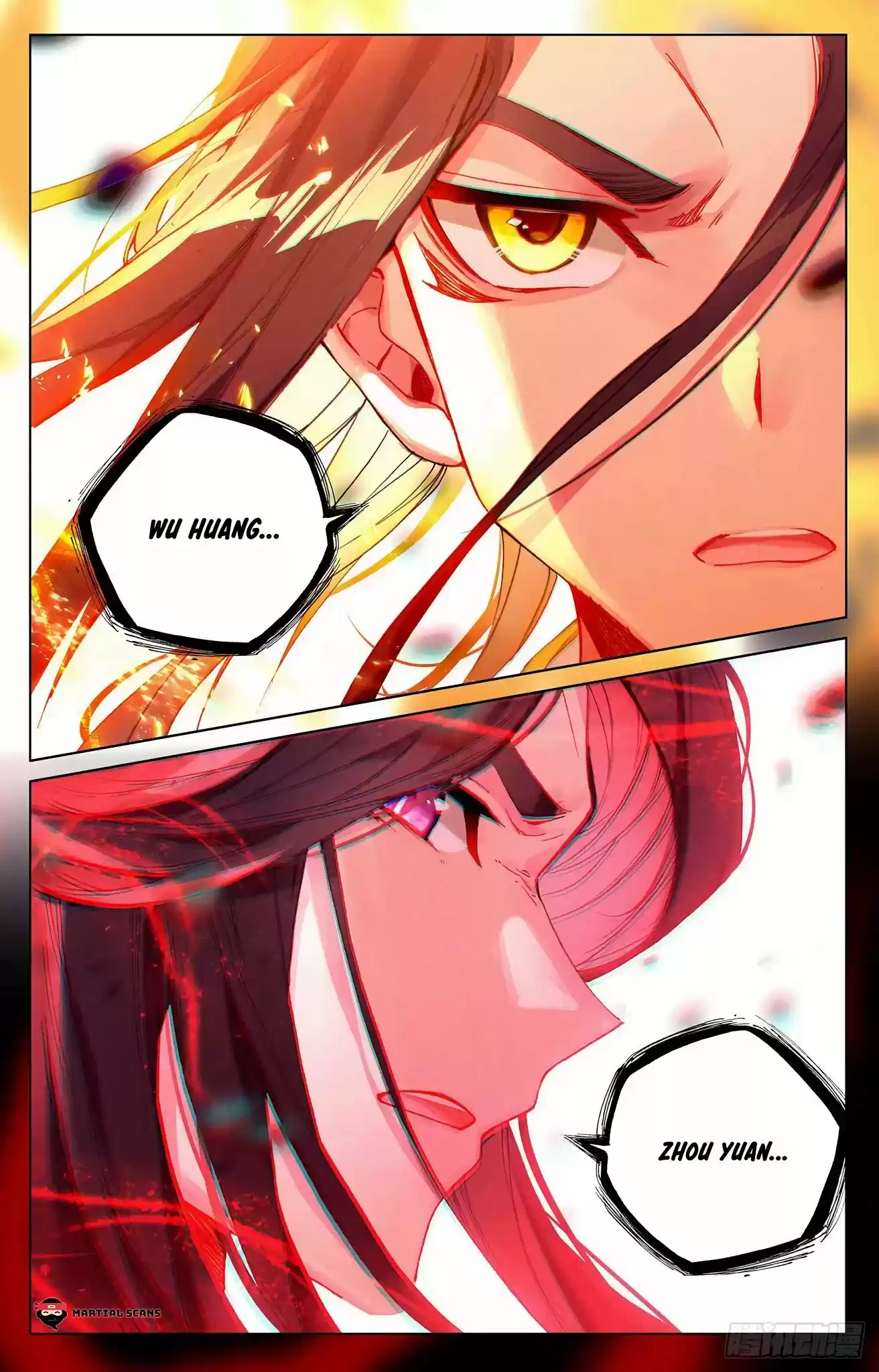 Yuan Zun Chapter 326.5: Encountering Wu Huang Again