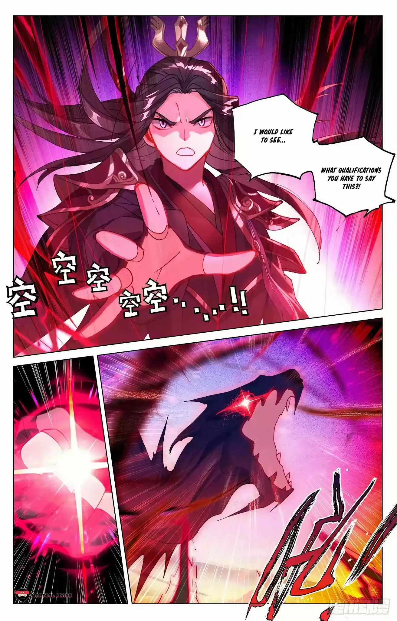 Yuan Zun Chapter 327: The Battle Of Old Enemies