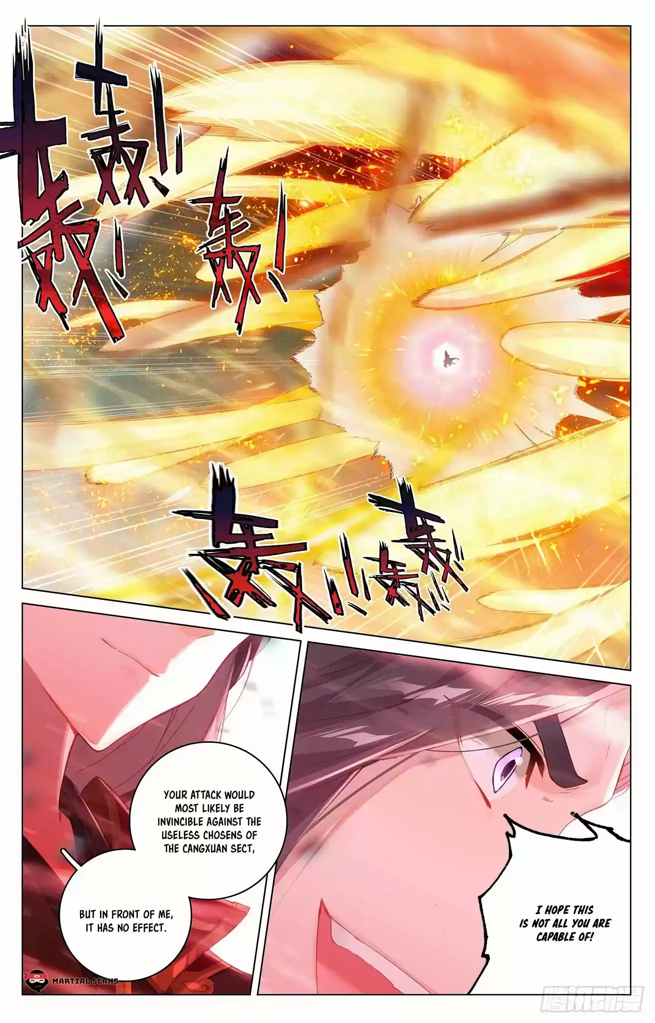 Yuan Zun Chapter 327: The Battle Of Old Enemies