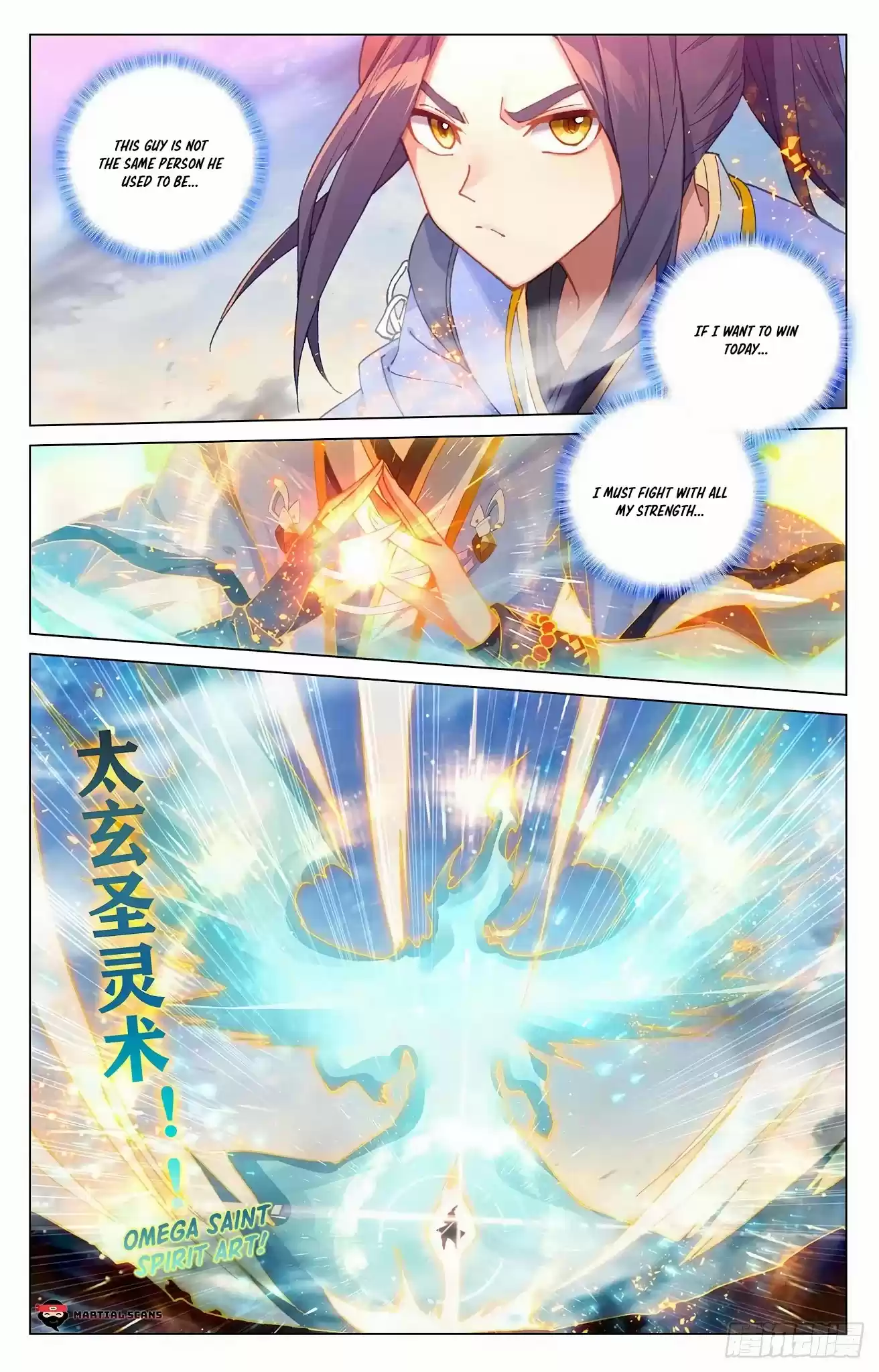 Yuan Zun Chapter 328: Zhou Yuan's Strength!