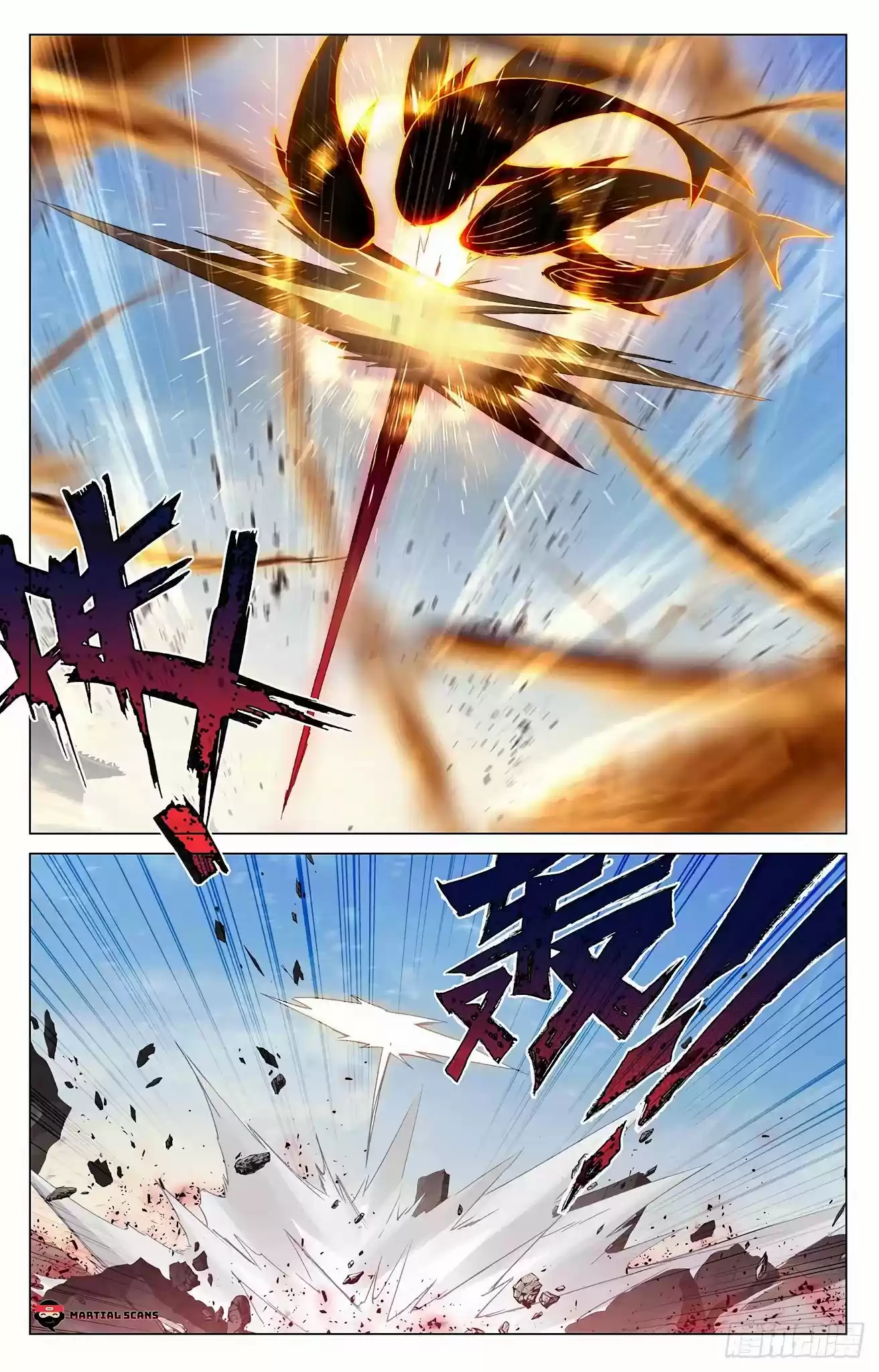 Yuan Zun Chapter 328.5: You Have Repeatedly Surprised Me