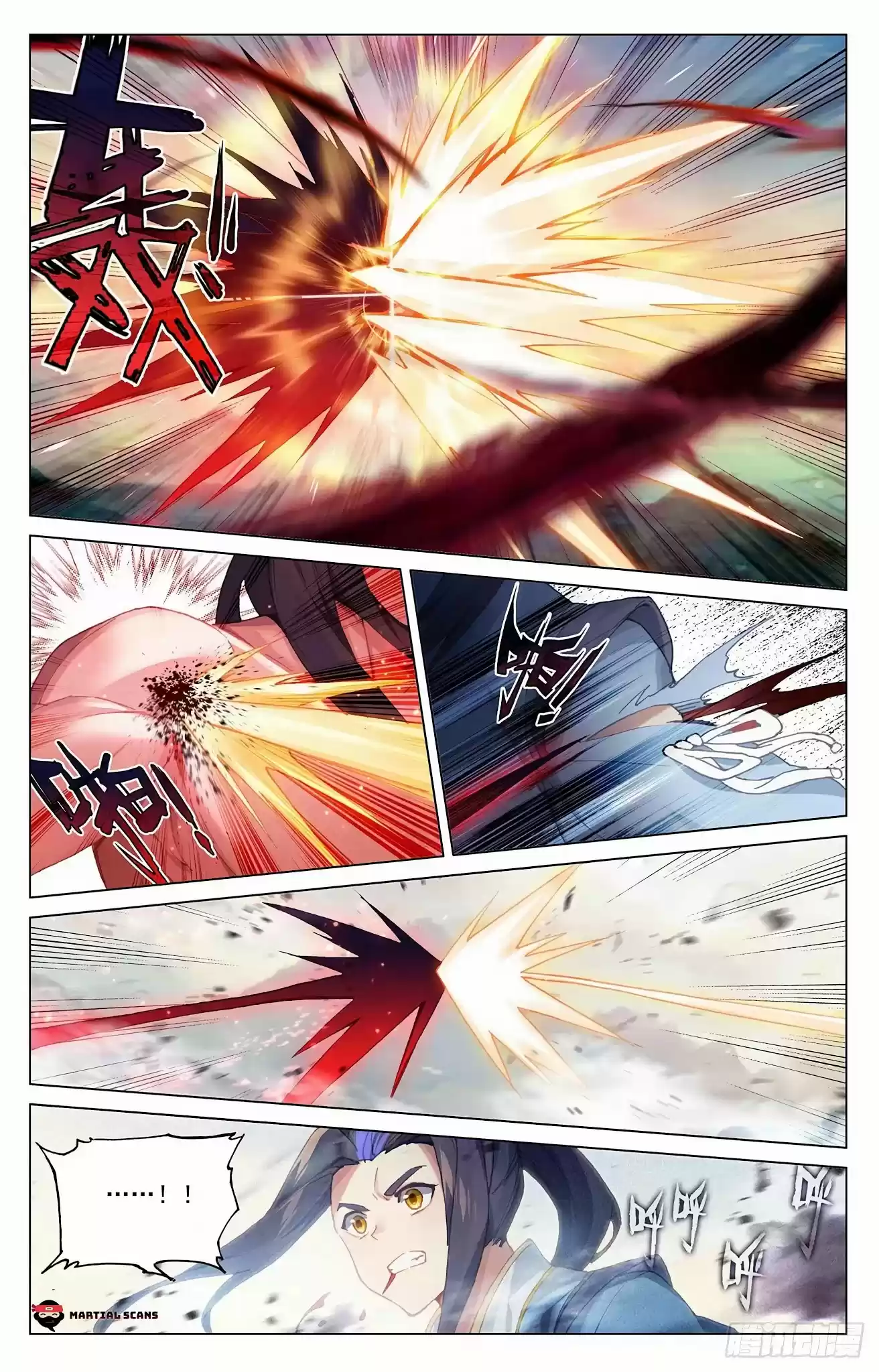 Yuan Zun Chapter 328.5: You Have Repeatedly Surprised Me