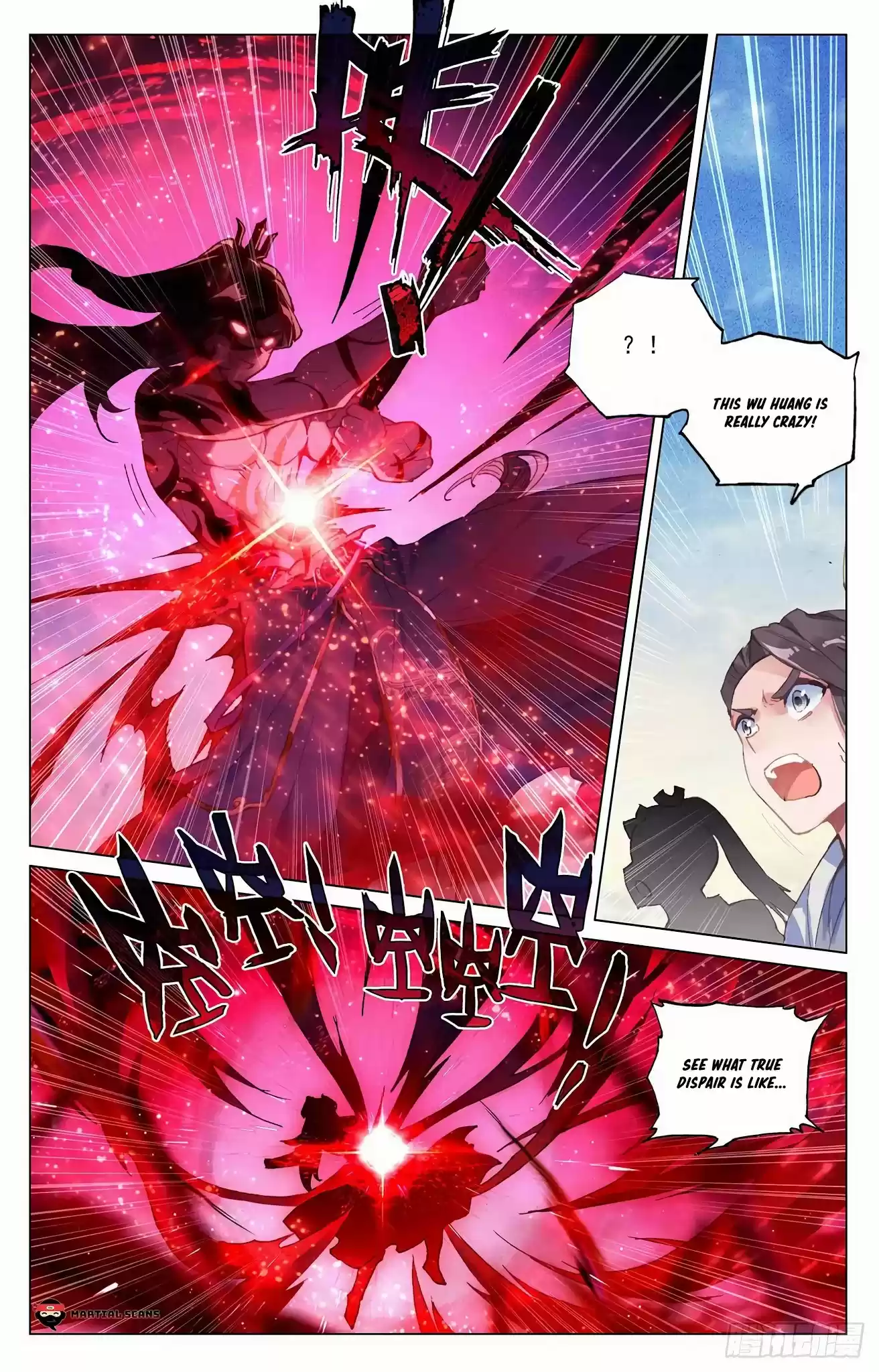 Yuan Zun Chapter 329: The Soul Of Blood Asura